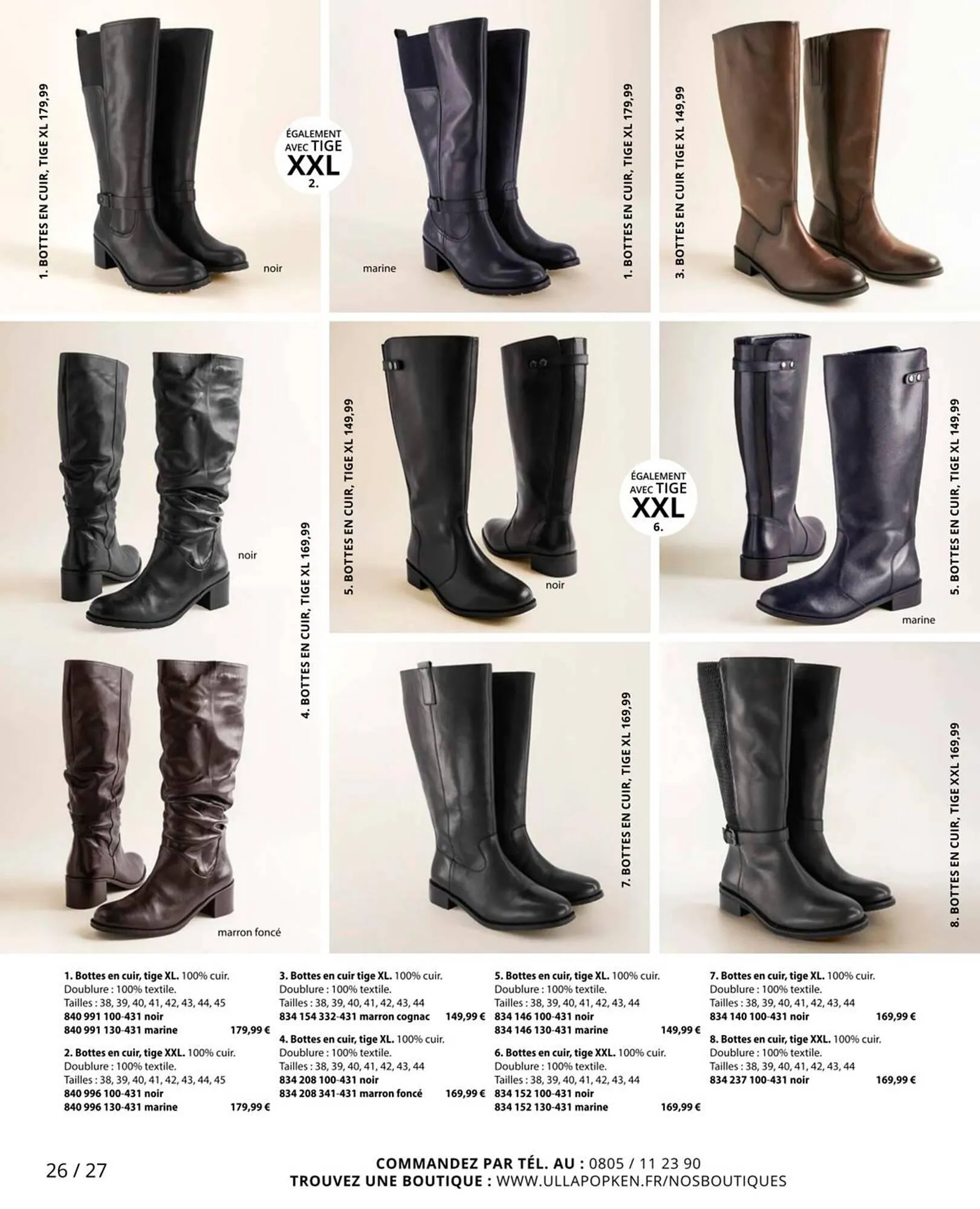 Catalogue Ulla Popken du 4 décembre au 31 décembre 2025 - Catalogue page 26