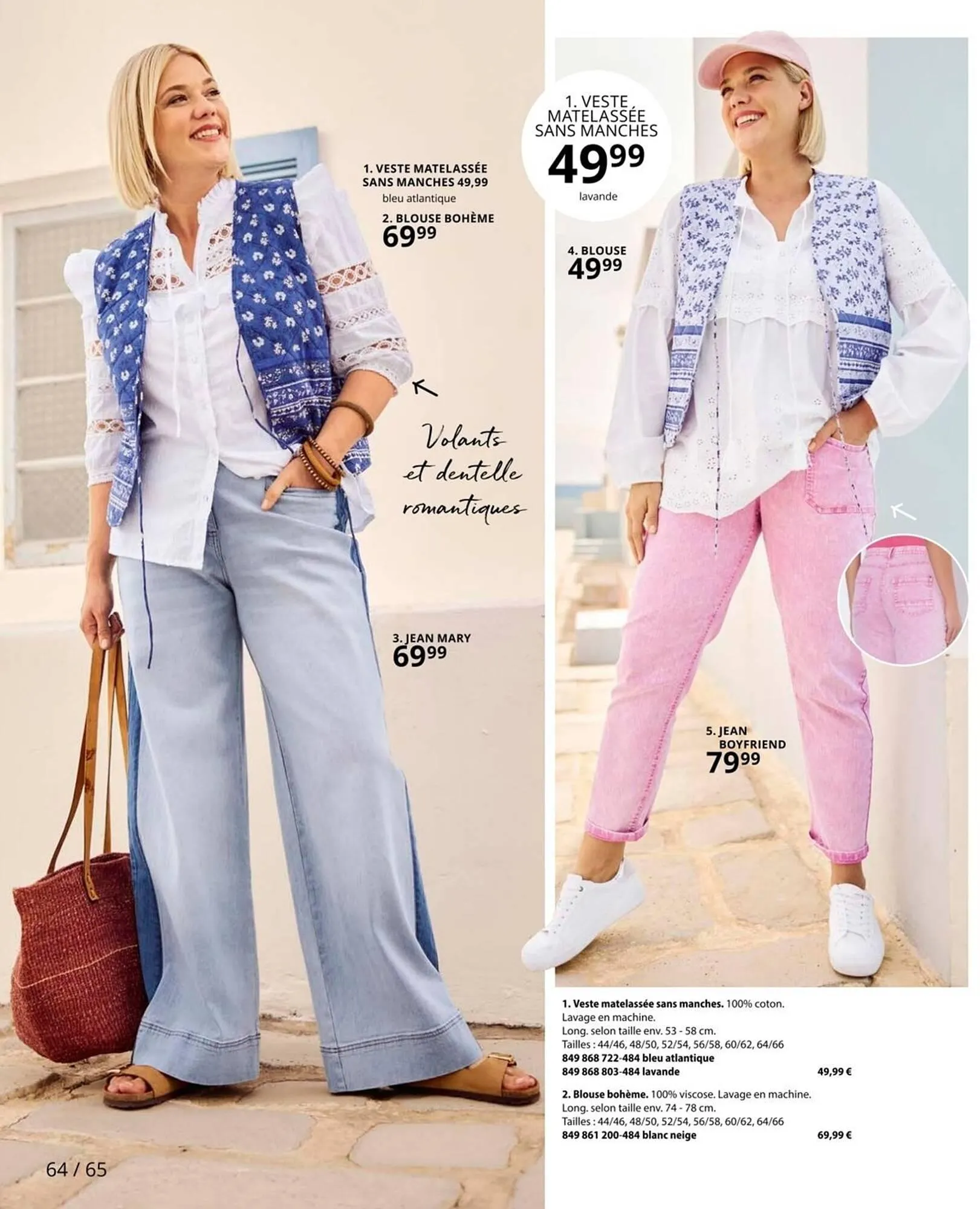 Catalogue Ulla Popken du 29 mars au 22 avril 2026 - Catalogue page 64