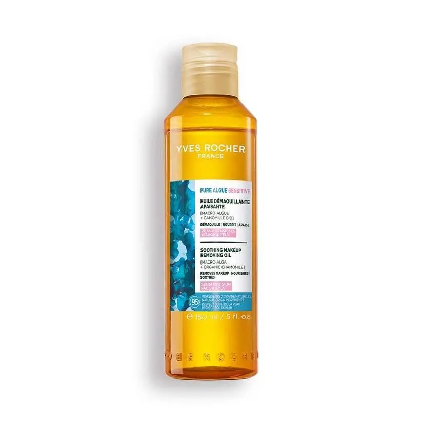 L'Huile Démaquillante Apaisante
