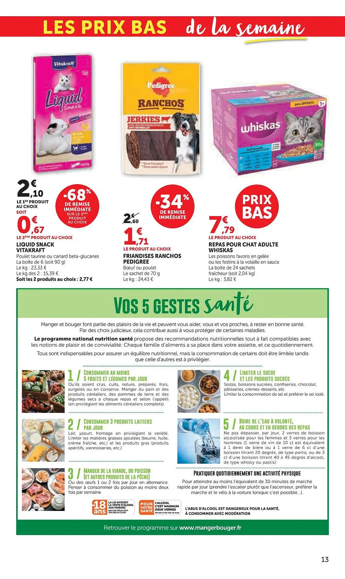 Catalogue Hyper U du 17 février au 1 mars 2026 - Catalogue page 13