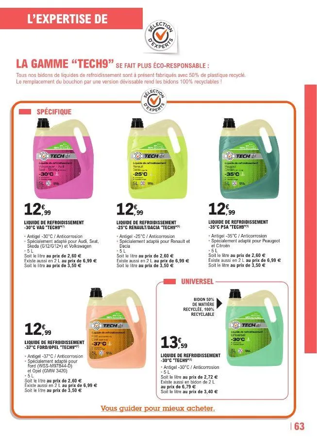 E. Leclerc du 22 avril au 28 mars 2026 - Catalogue page 63