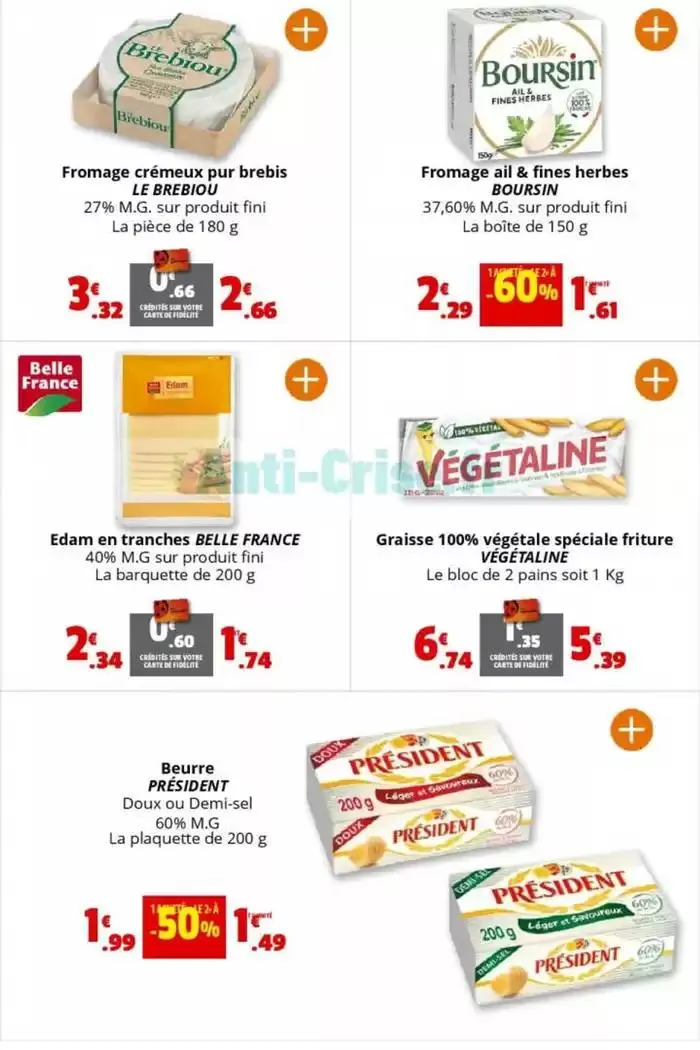 Cocci' Supermarché Promos du 26 février au 9 mars 2025 - Catalogue page 11