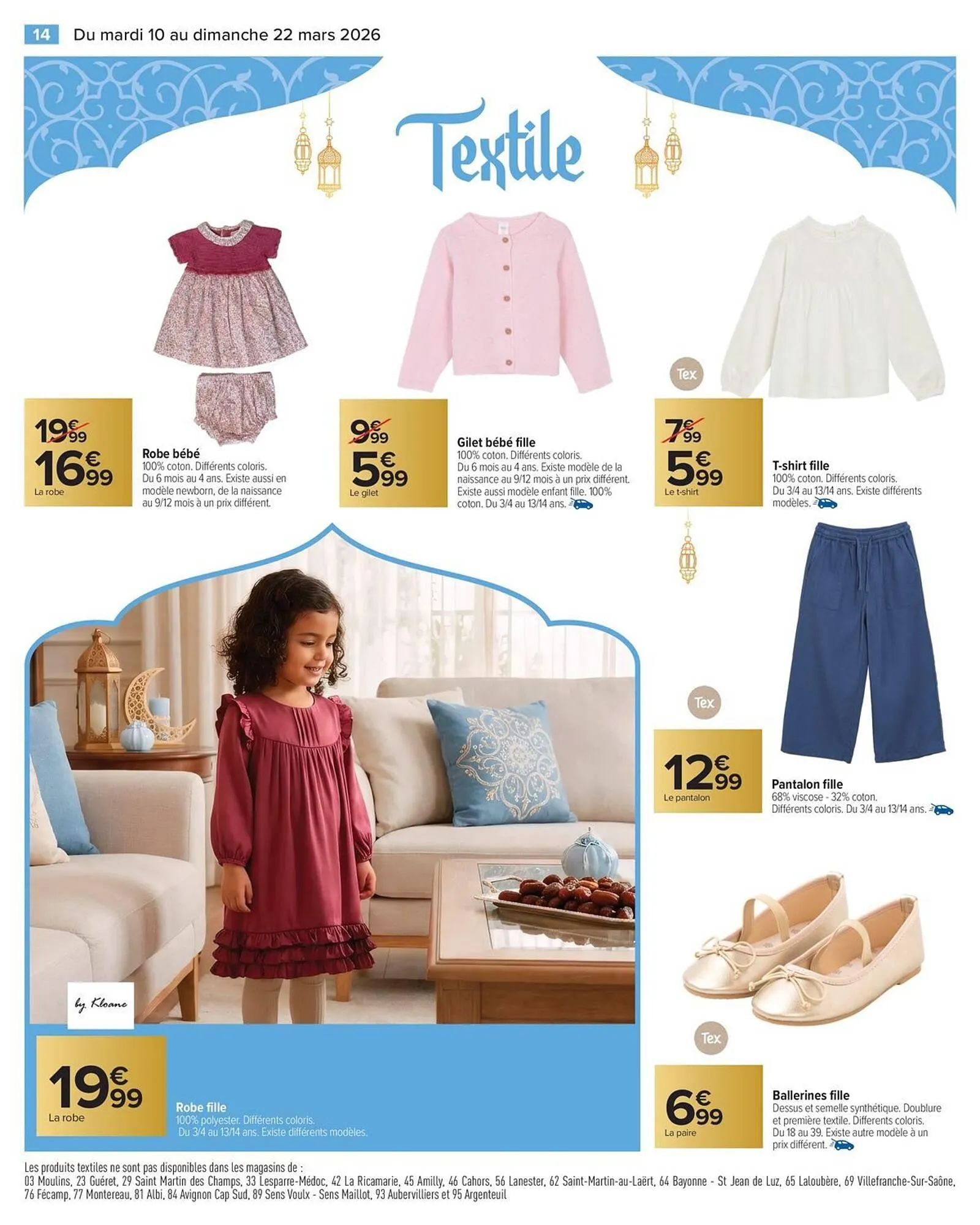 Catalogue Carrefour du 10 mars au 22 mars 2026 - Catalogue page 14