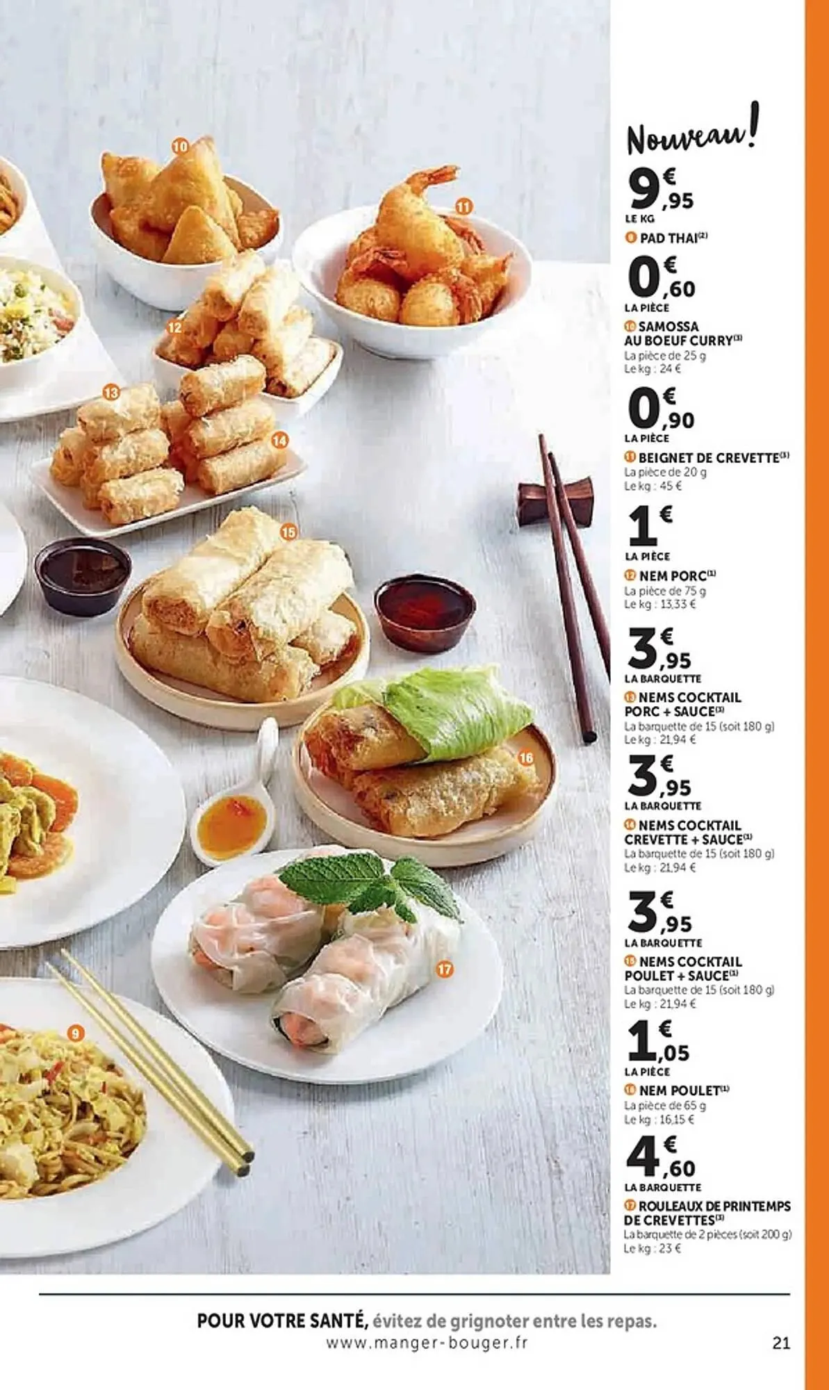 Catalogue Hyper U du 7 octobre au 1 mars 2026 - Catalogue page 21