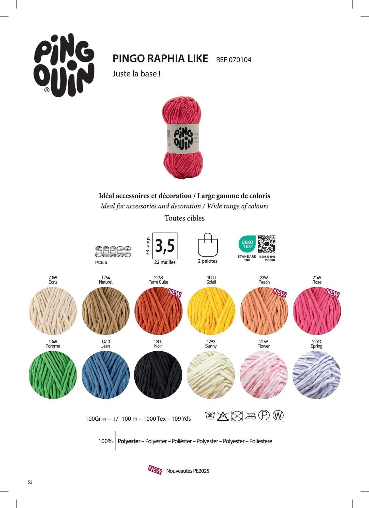 Catalogue Phildar du 10 décembre au 31 août 2025 - Catalogue page 52