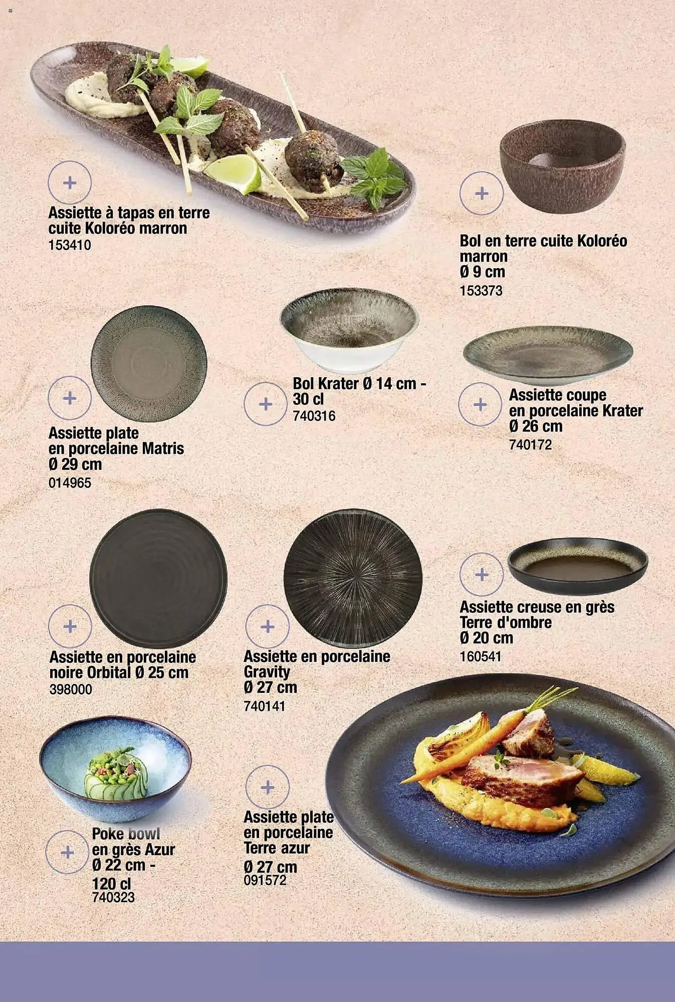 Catalogue Promocash du 19 novembre au 31 décembre 2025 - Catalogue page 8