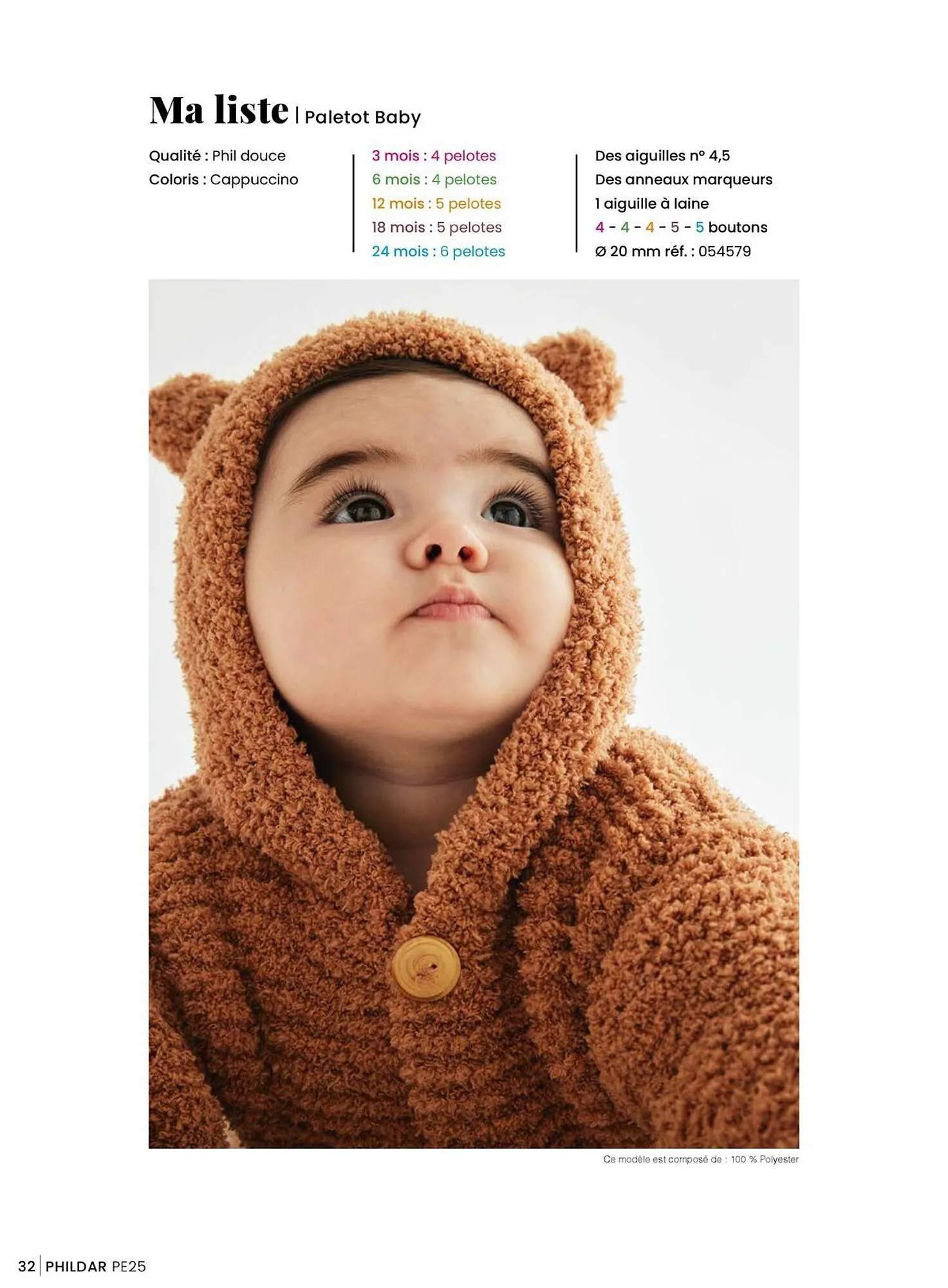 Catalogue Phildar du 15 janvier au 31 août 2025 - Catalogue page 32