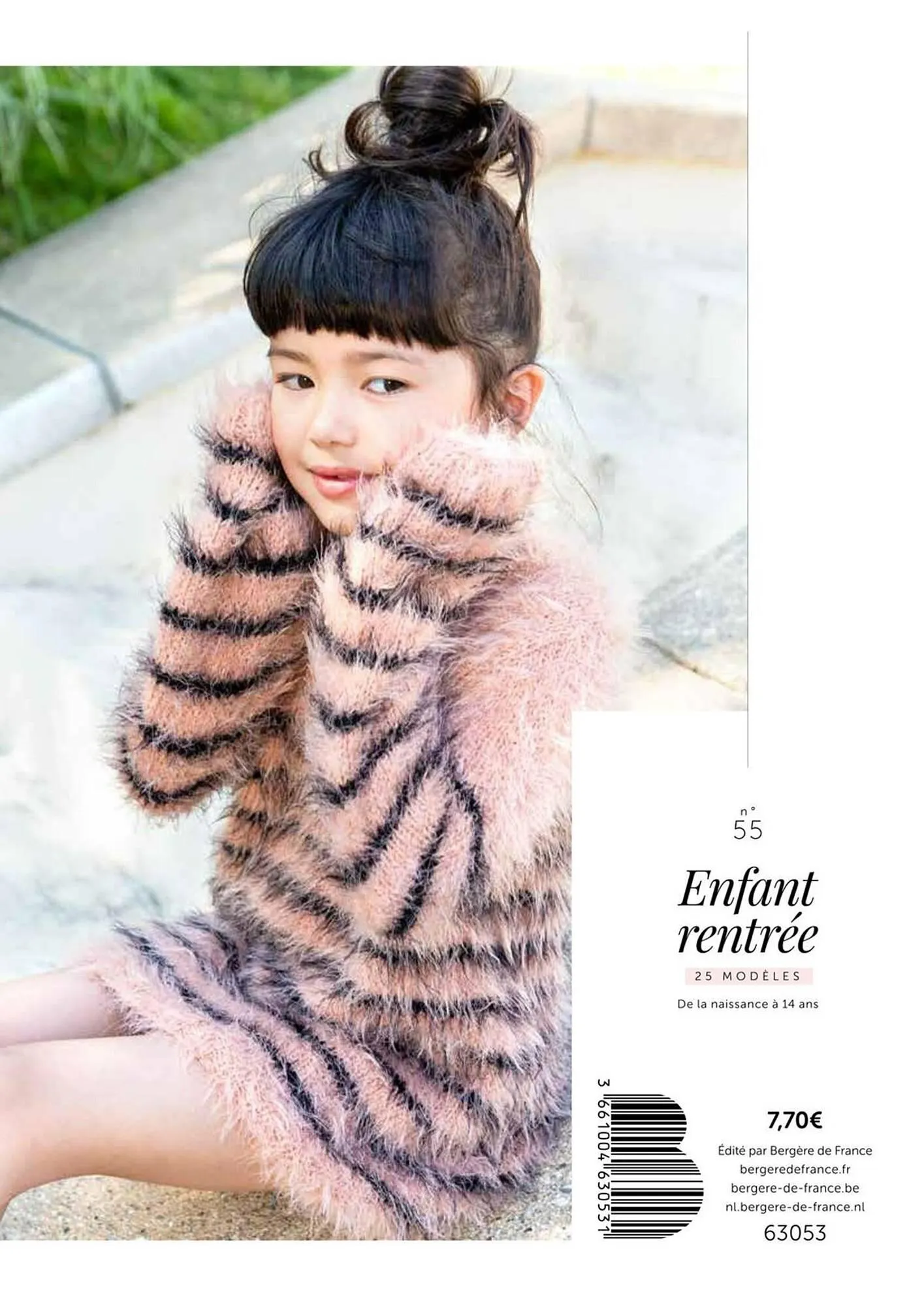 Catalogue Bergère de France du 6 novembre au 31 décembre 2023 - Catalogue page 25