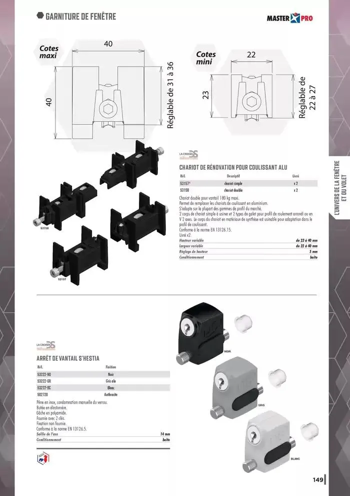 Guide Quincaillerie Serrurerie 2025 - 2026 du 1 avril au 1 avril 2026 - Catalogue page 151