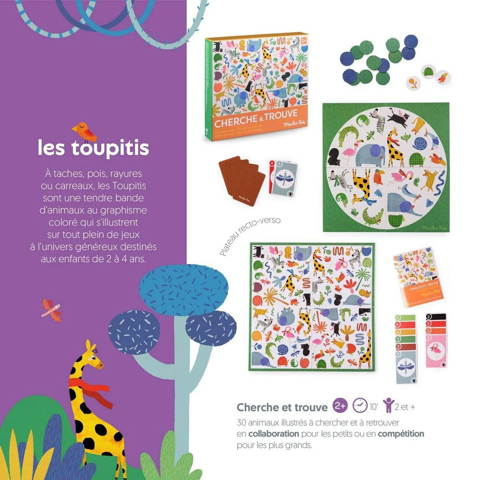 Catalogue Moulin Roty du 5 septembre au 31 décembre 2025 - Catalogue page 4