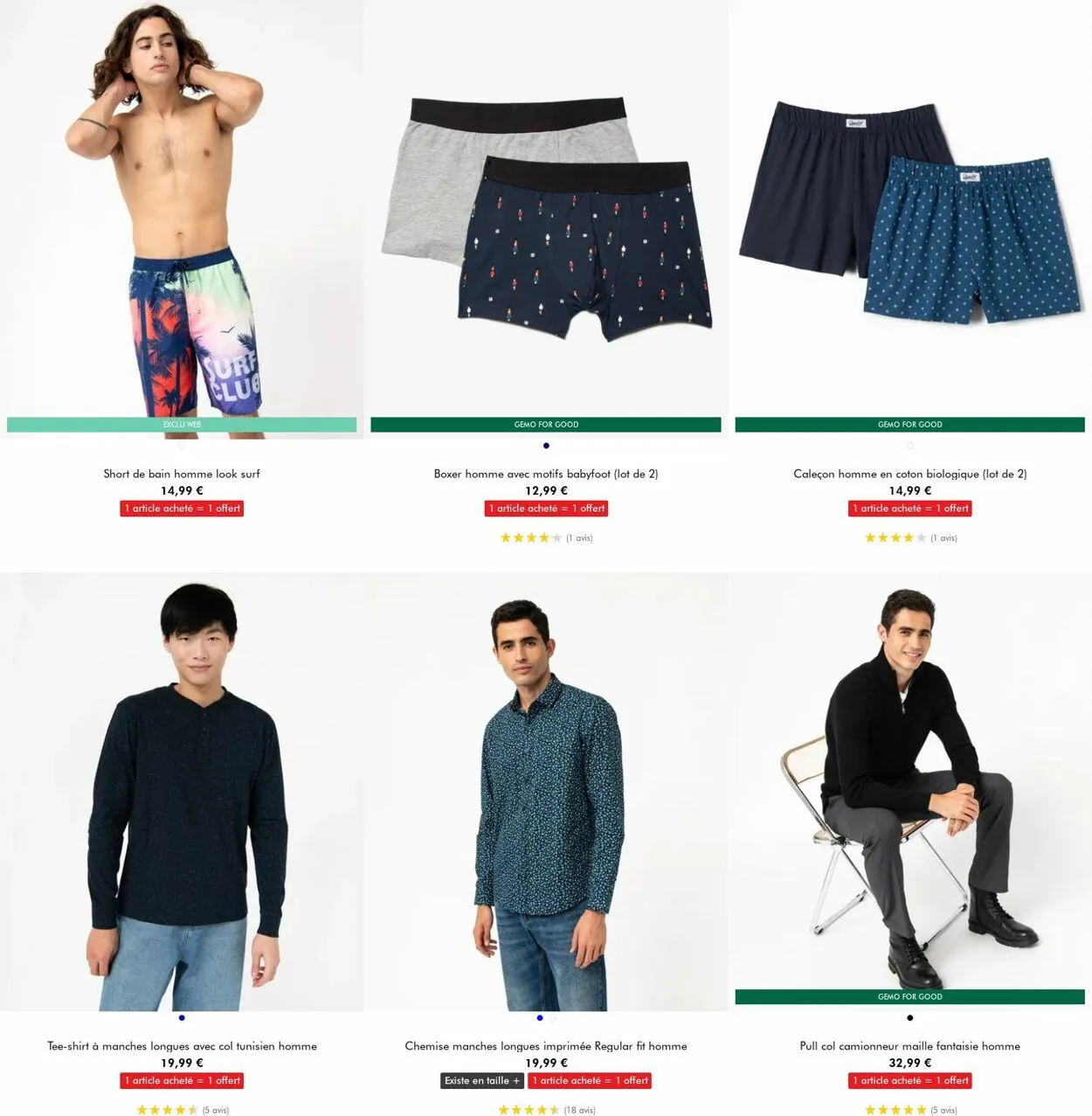 Gémo Catalogue actuel du 31 juillet au 13 août 2024 - Catalogue page 11