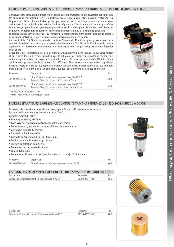 Catalogue Yamaha Marine - Accessoires Marine 2025 du 1 mars au 31 mars 2025 - Catalogue page 45