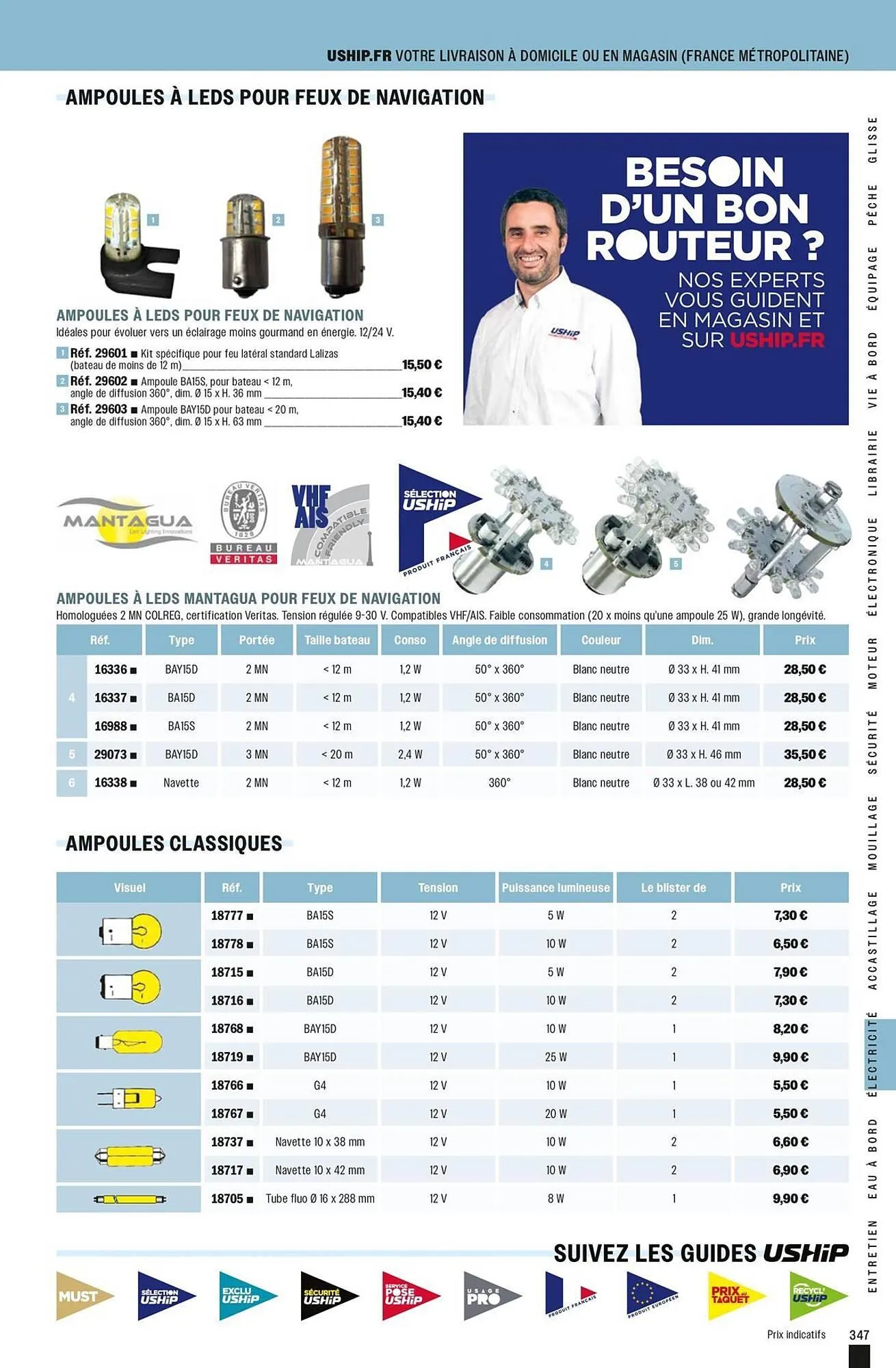 Catalogue Uship du 24 février au 31 décembre 2025 - Catalogue page 347