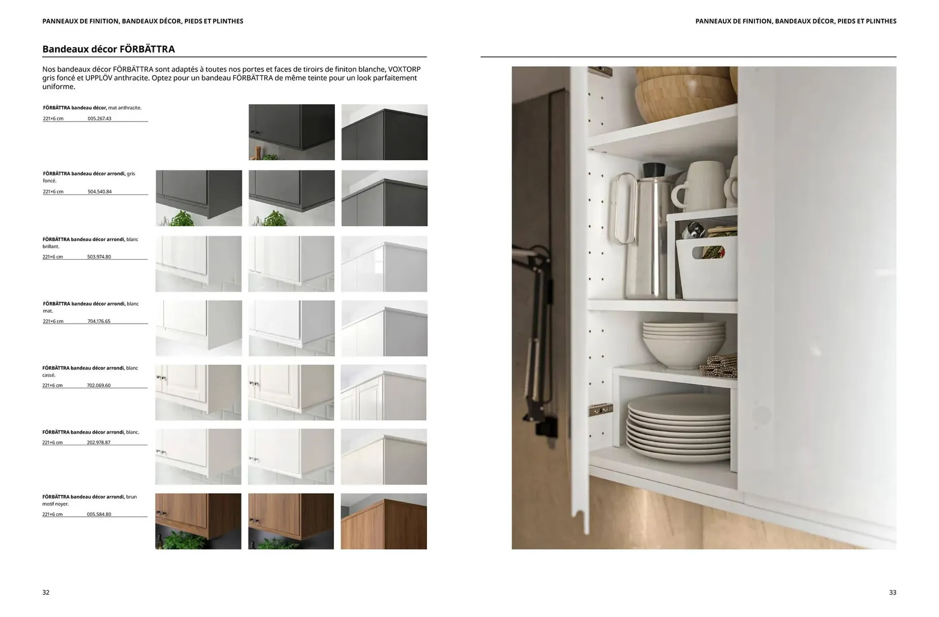 IKEA Catalogue du 1 octobre au 31 juillet 2026 - Catalogue page 14