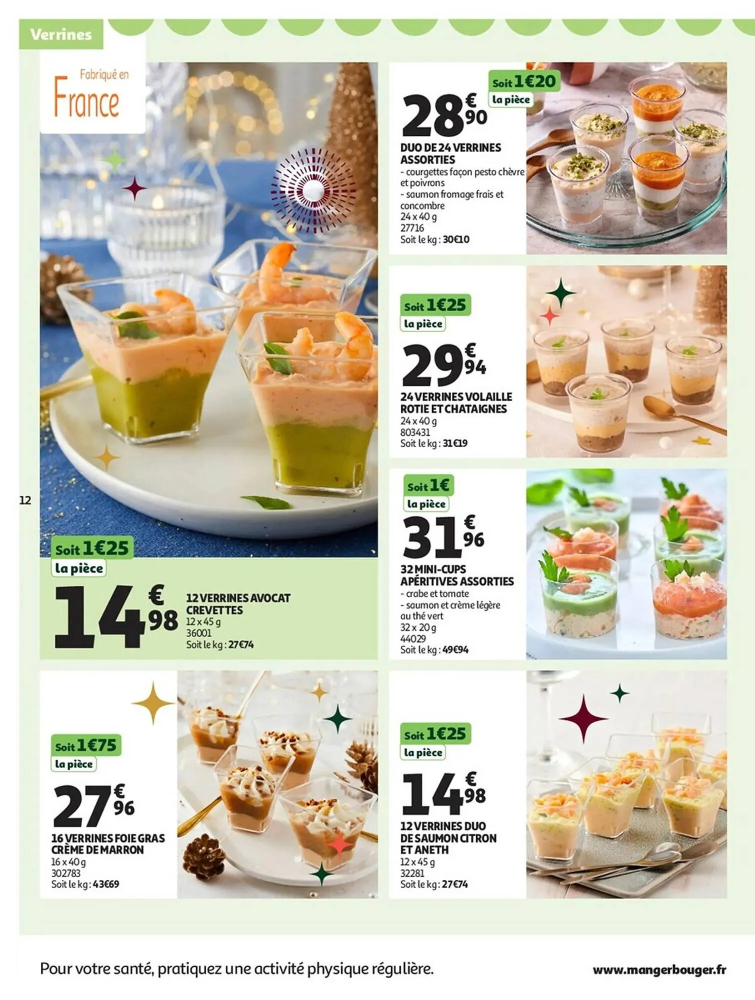 Catalogue Auchan du 25 novembre au 31 décembre 2025 - Catalogue page 12