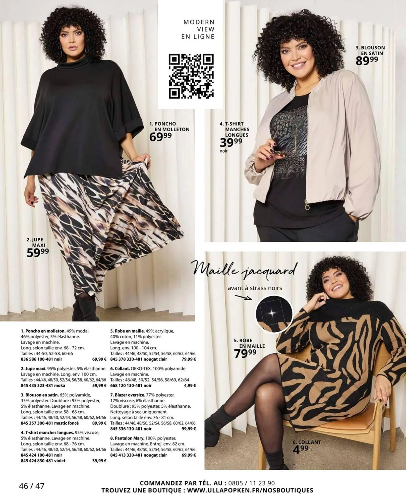 Catalogue Ulla Popken du 20 janvier au 31 janvier 2026 - Catalogue page 46