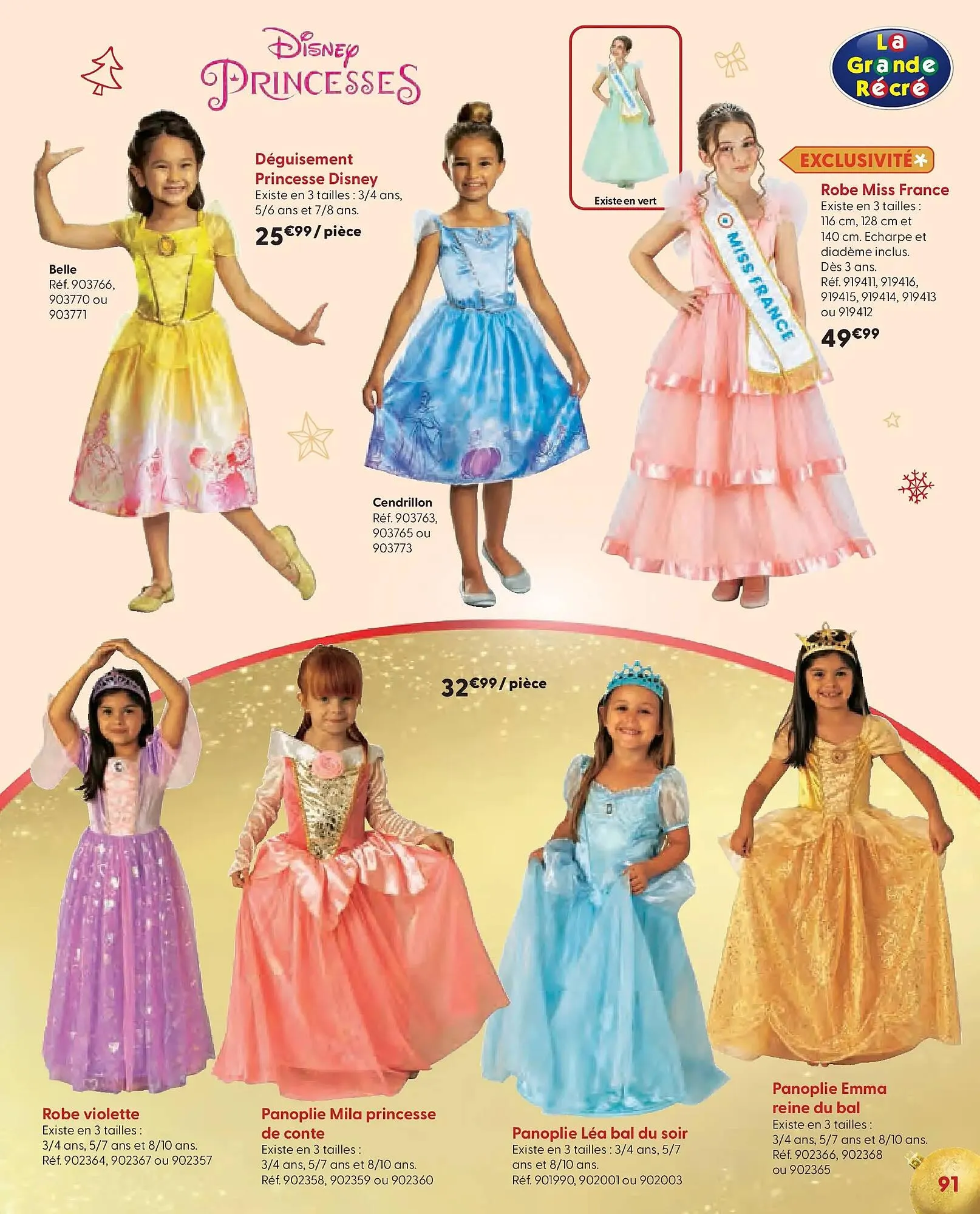 Catalogue La Grande Récré du 15 octobre au 2 décembre 2025 - Catalogue page 91