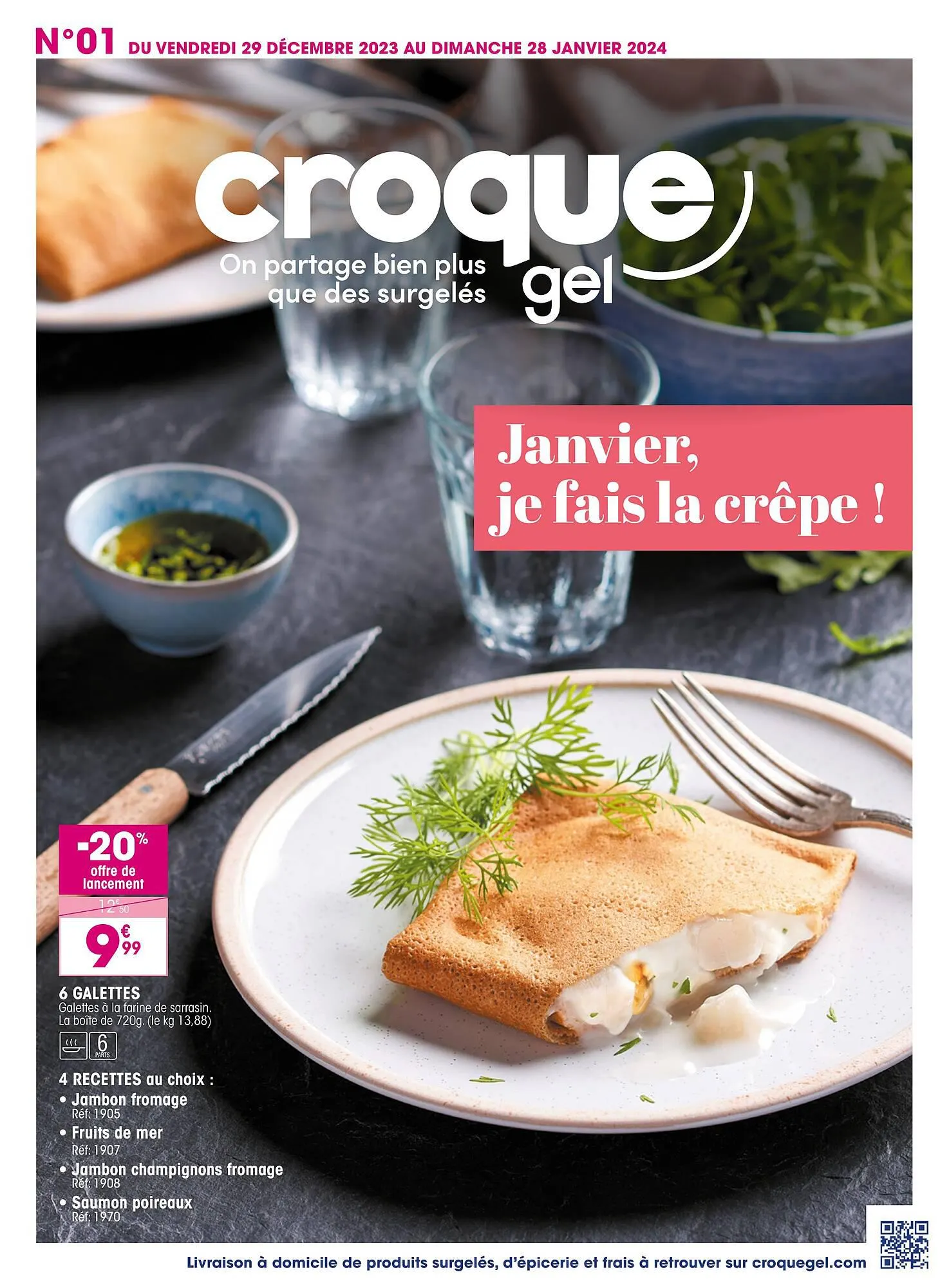 Catalogue Croque Gel du 29 décembre au 28 janvier 2024 - Catalogue page