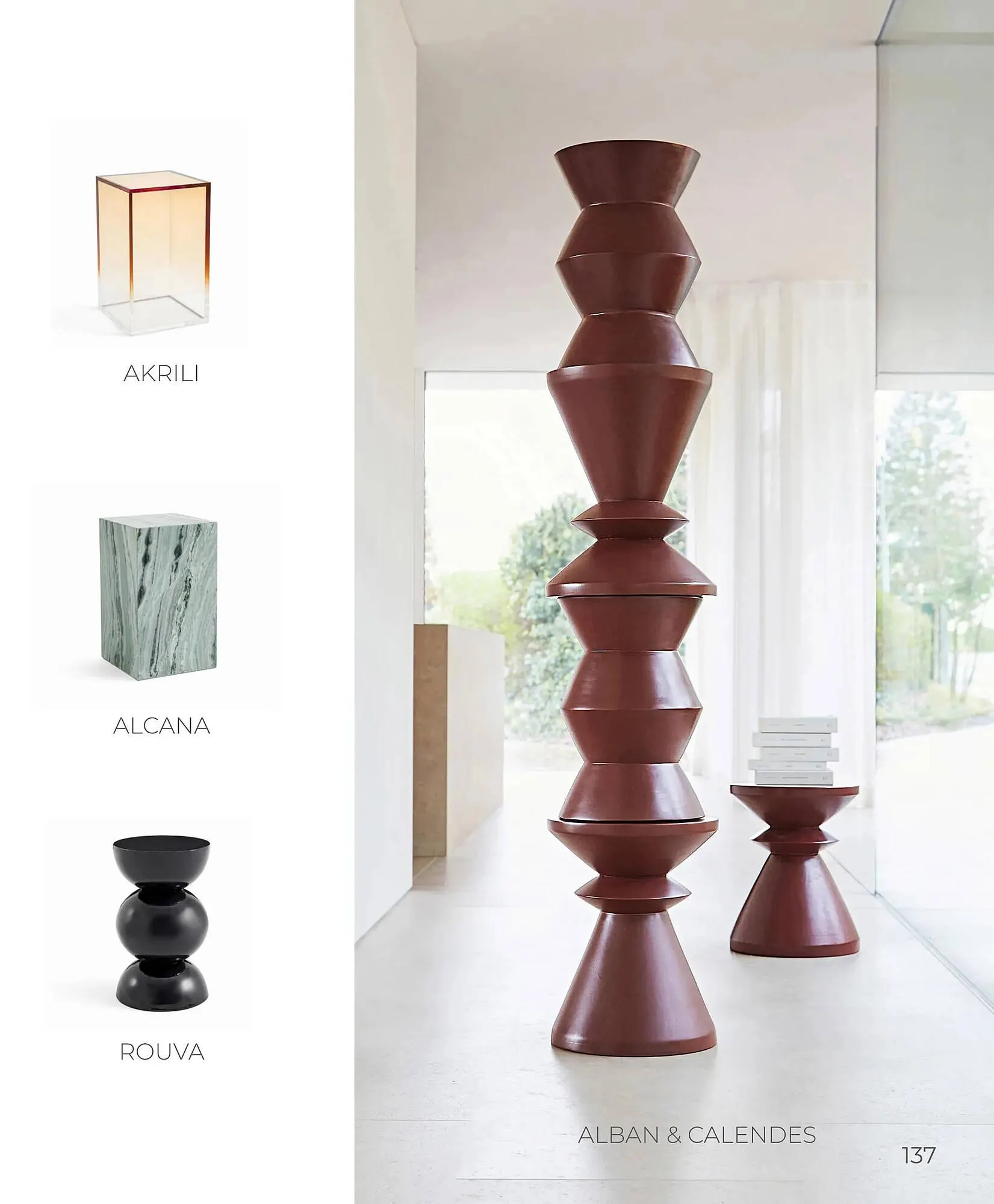 Catalogue La Redoute du 5 mars au 31 décembre 2024 - Catalogue page 137