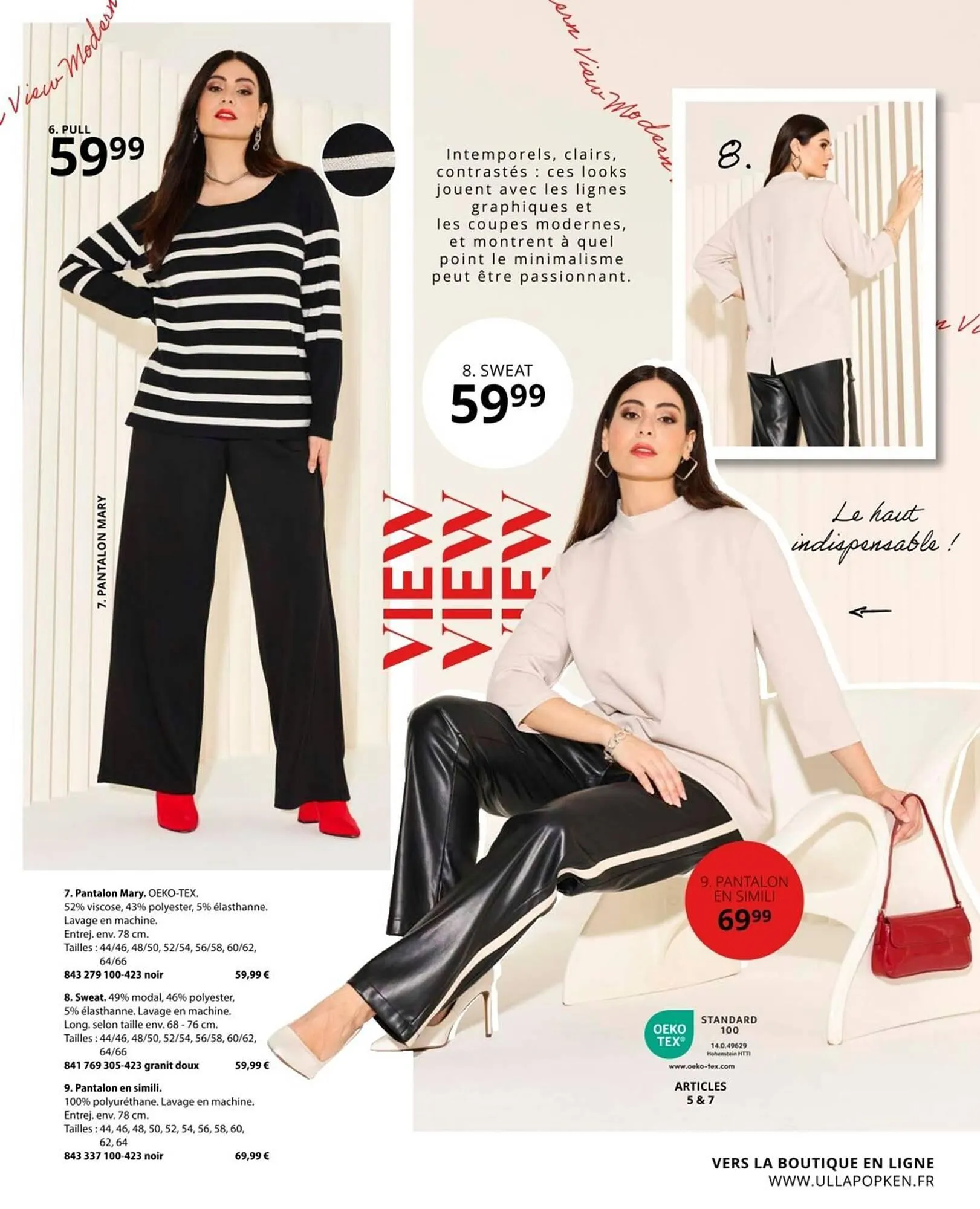 Catalogue Ulla Popken du 2 octobre au 31 octobre 2025 - Catalogue page 97