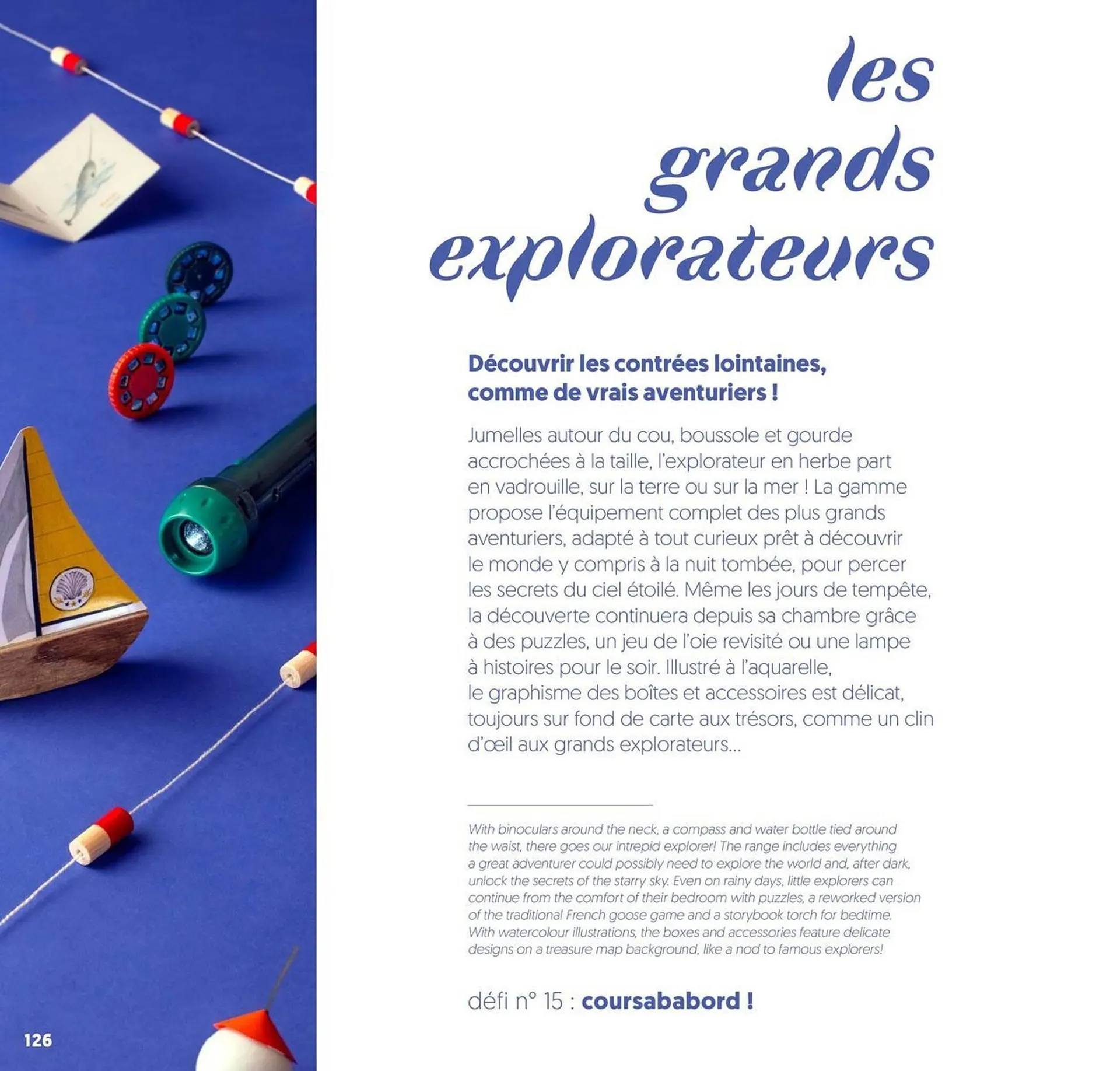 Moulin Roty Catalogue du 28 octobre au 31 décembre 2025 - Catalogue page 106