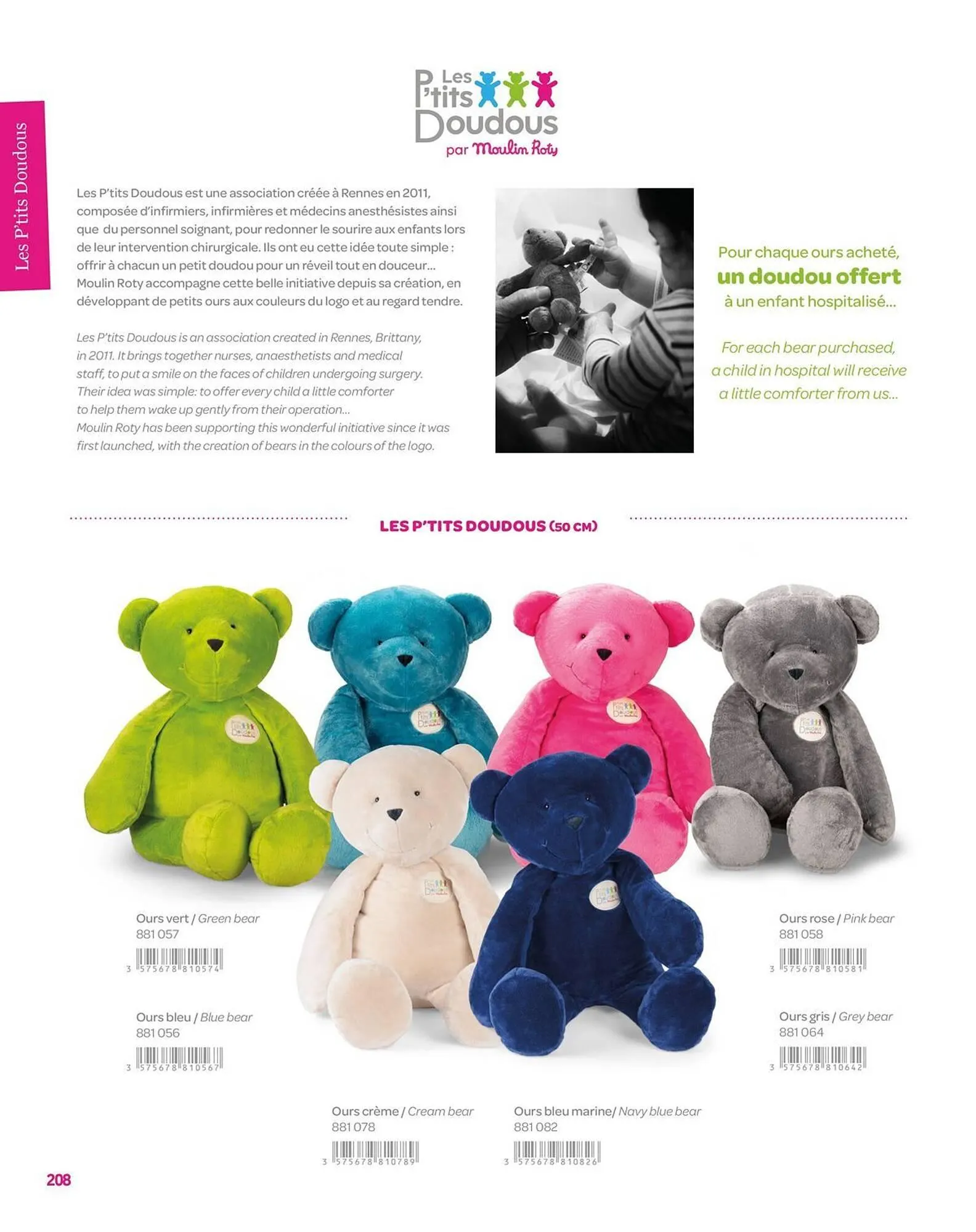 Catalogue Moulin Roty du 13 février au 31 décembre 2025 - Catalogue page 210