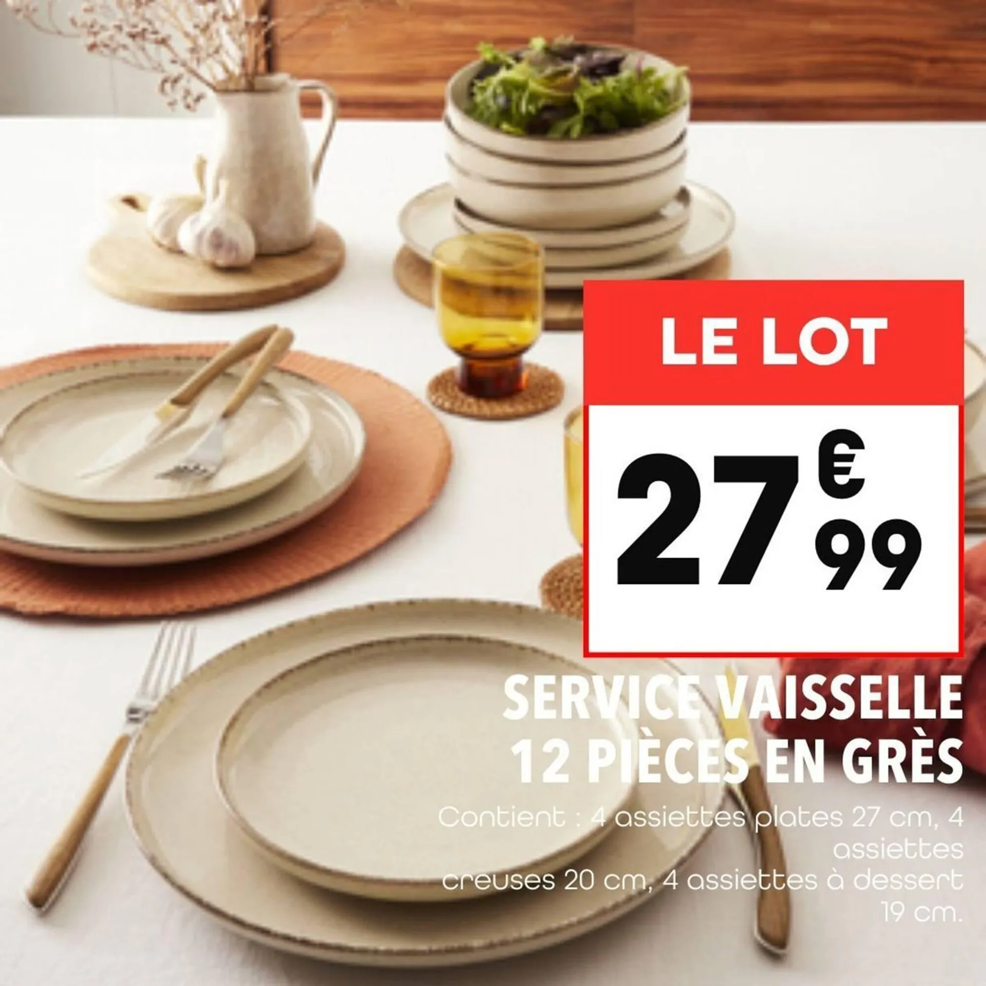 Catalogue Supeco du 26 décembre au 2 janvier 2026 - Catalogue page 1