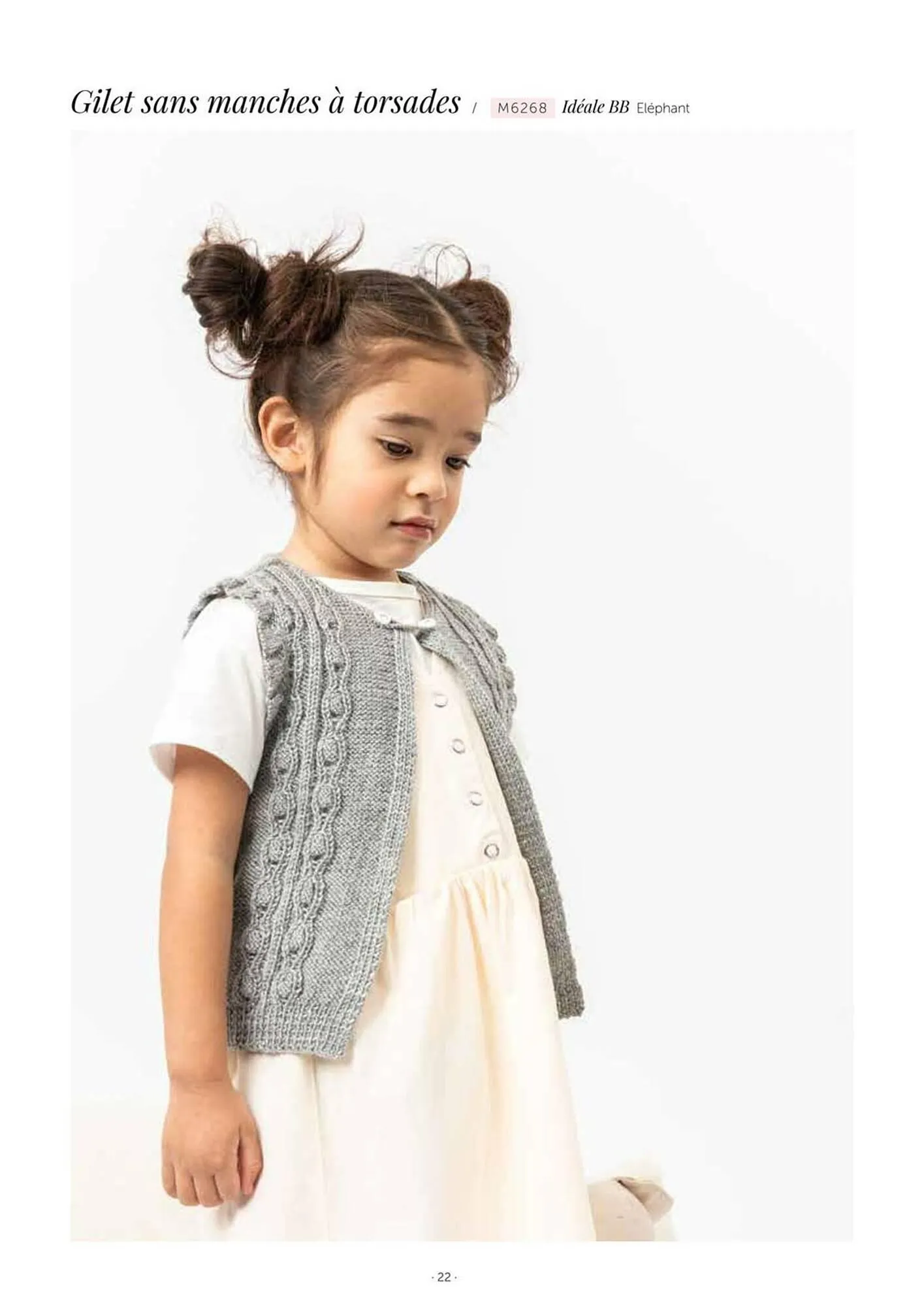 Catalogue Bergère de France du 30 août au 31 décembre 2025 - Catalogue page 13