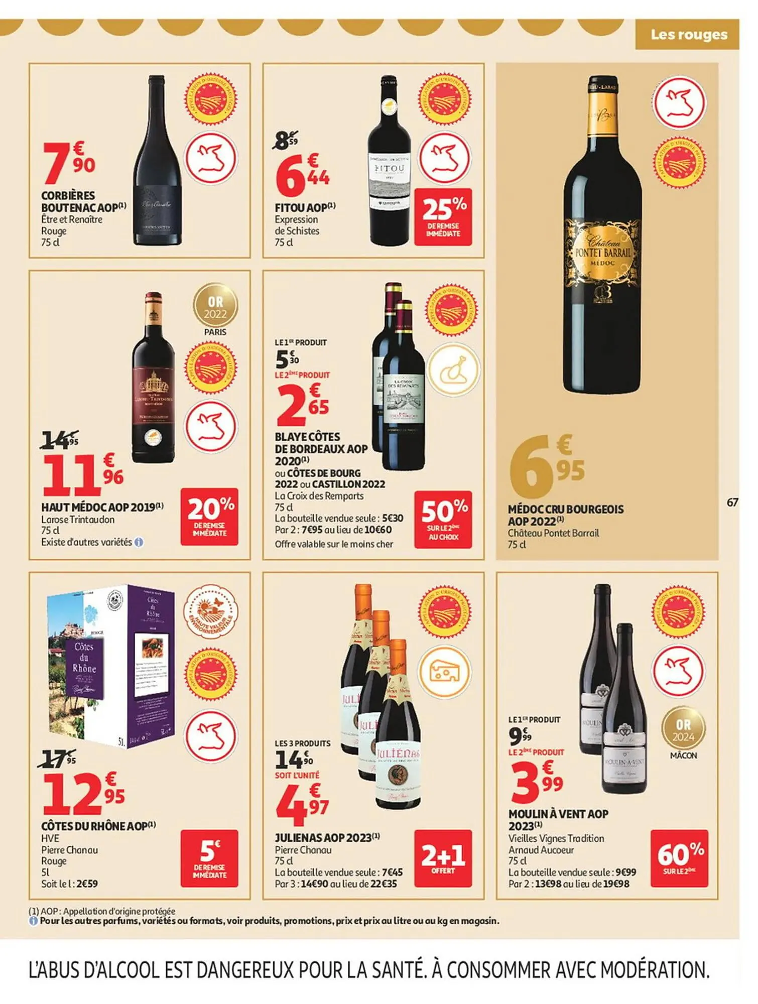 Catalogue Auchan du 16 décembre au 31 décembre 2025 - Catalogue page 67