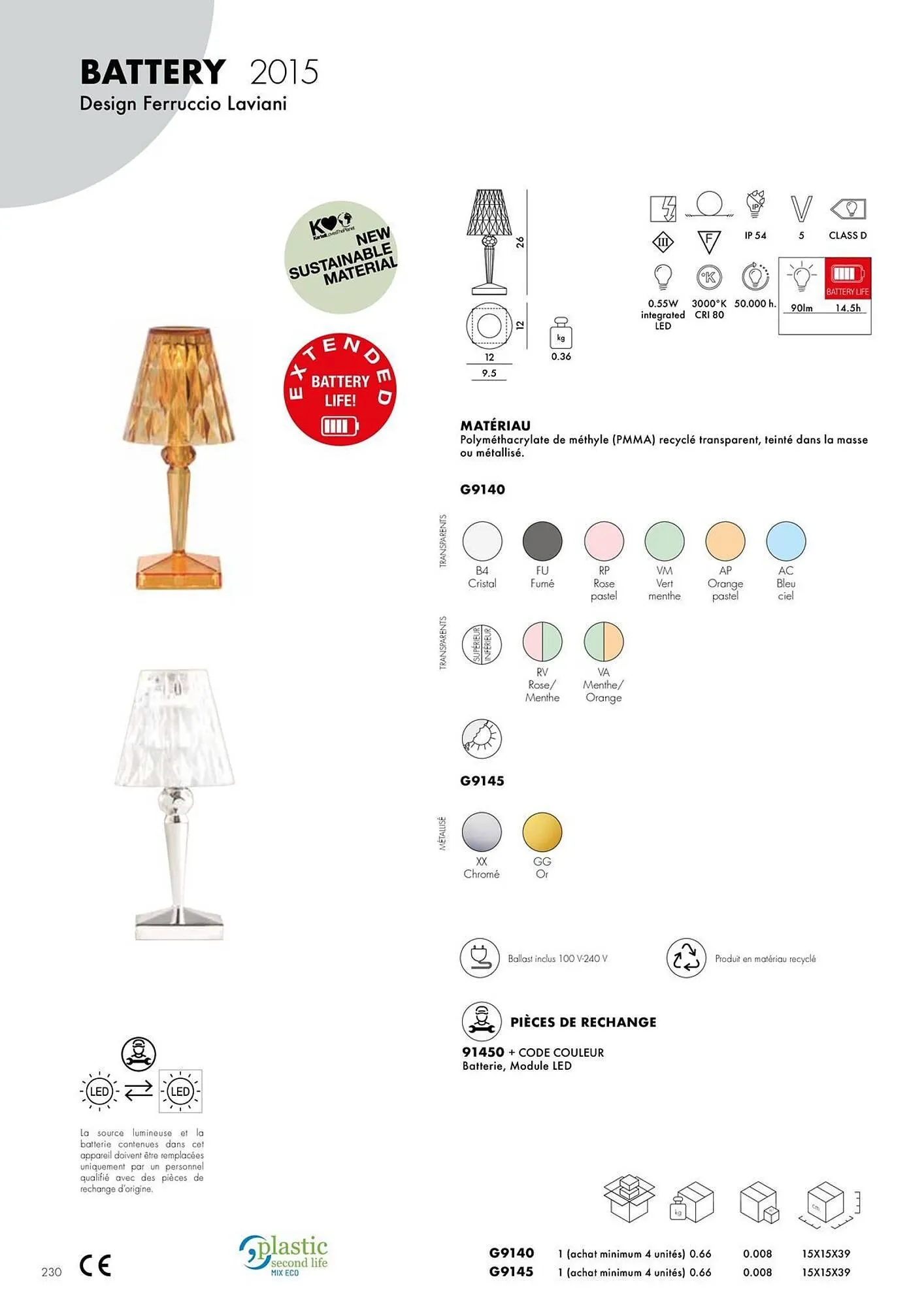 Catalogue Kartell du 4 février au 31 décembre 2026 - Catalogue page 232