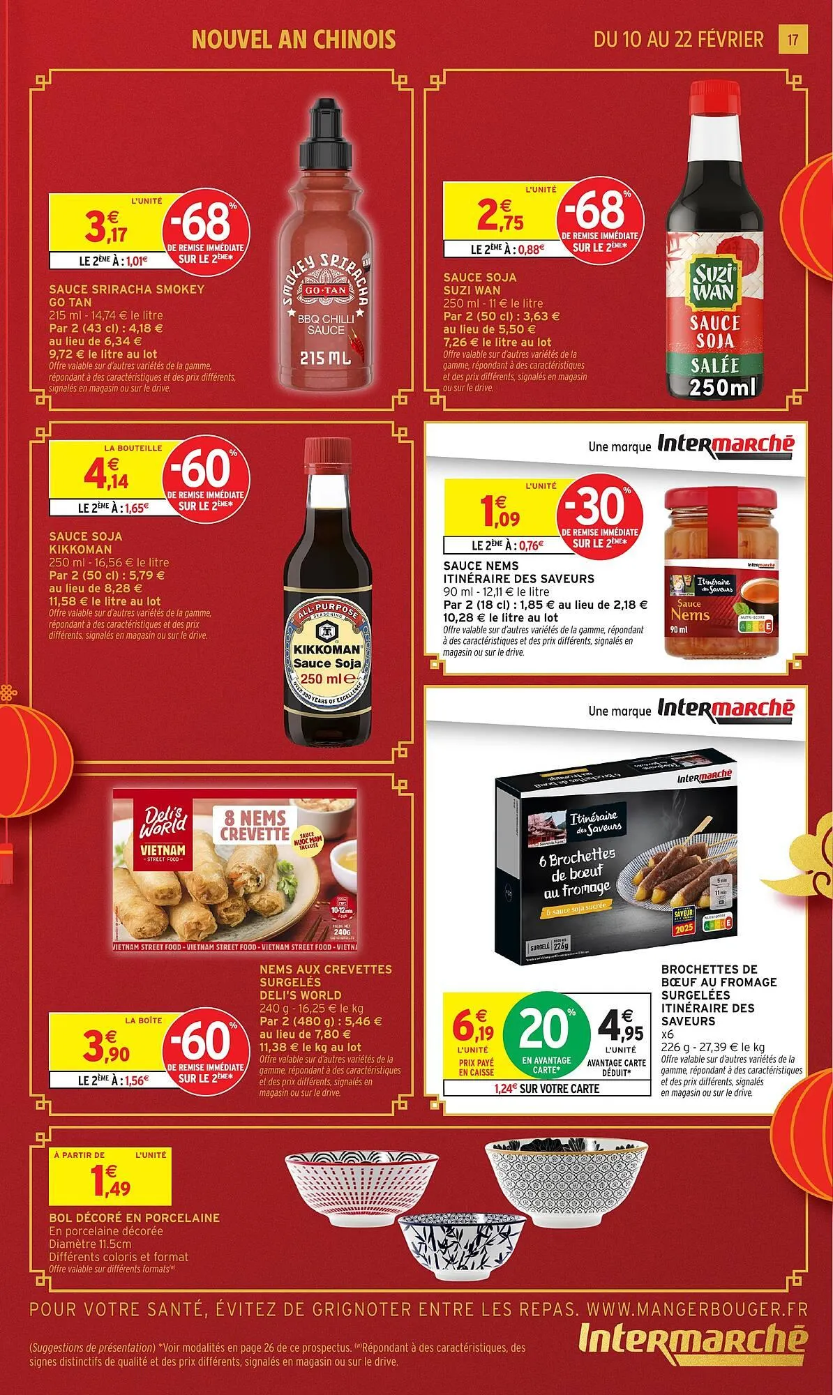 Catalogue Intermarché du 10 février au 22 février 2026 - Catalogue page 17
