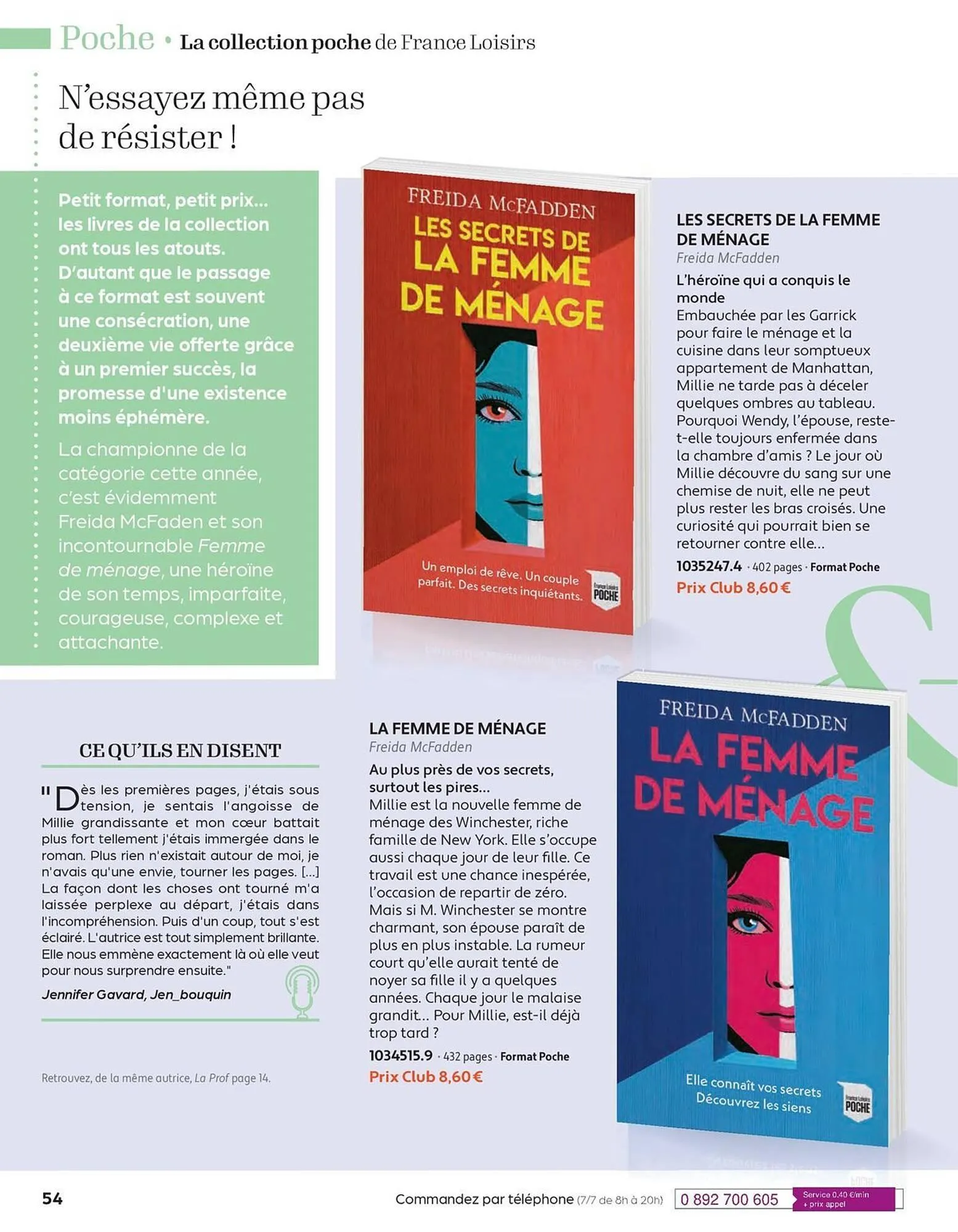 Catalogue France Loisirs du 1 septembre au 31 octobre 2025 - Catalogue page 54