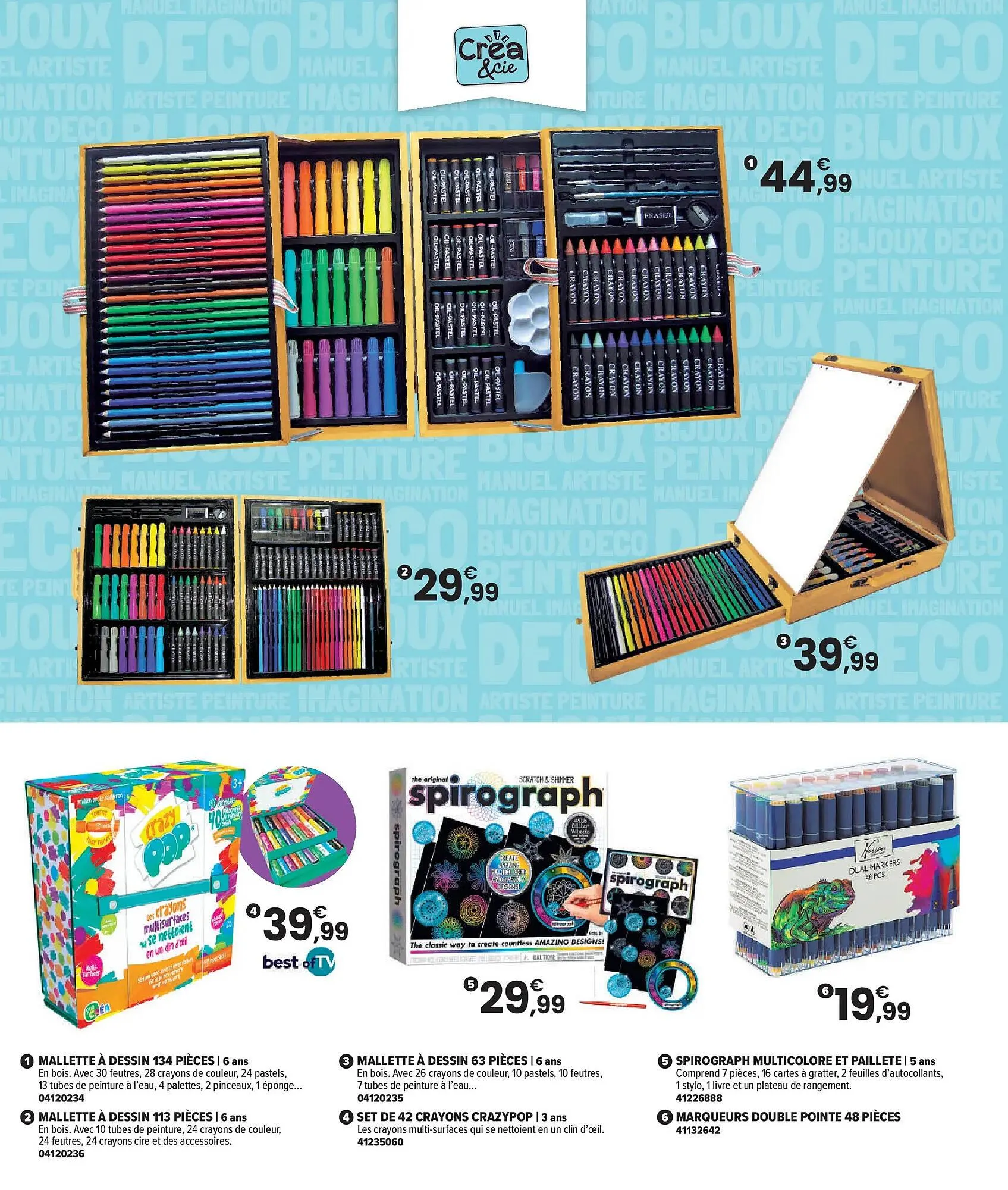 Catalogue JouéClub du 7 octobre au 7 décembre 2025 - Catalogue page 78