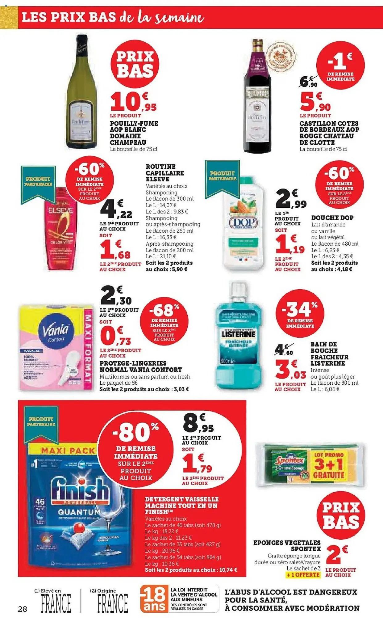 Catalogue Hyper U du 2 décembre au 14 décembre 2025 - Catalogue page 28