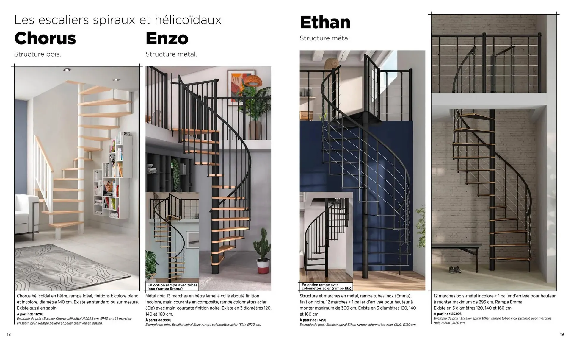 Catalogue Lapeyre du 16 juillet au 31 décembre 2025 - Catalogue page 10