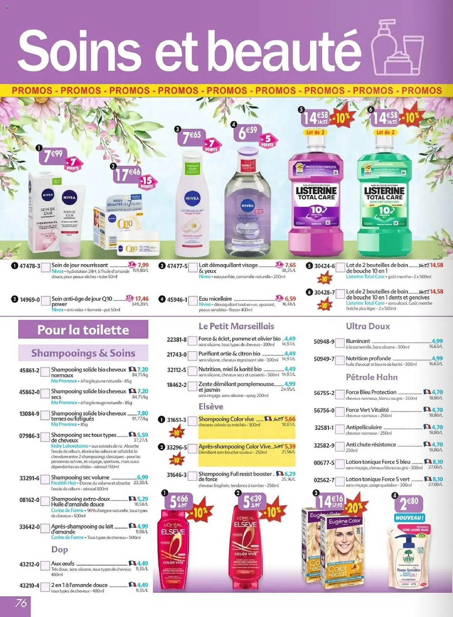 Catalogue Maximo du 2 mars au 29 mars 2026 - Catalogue page 76