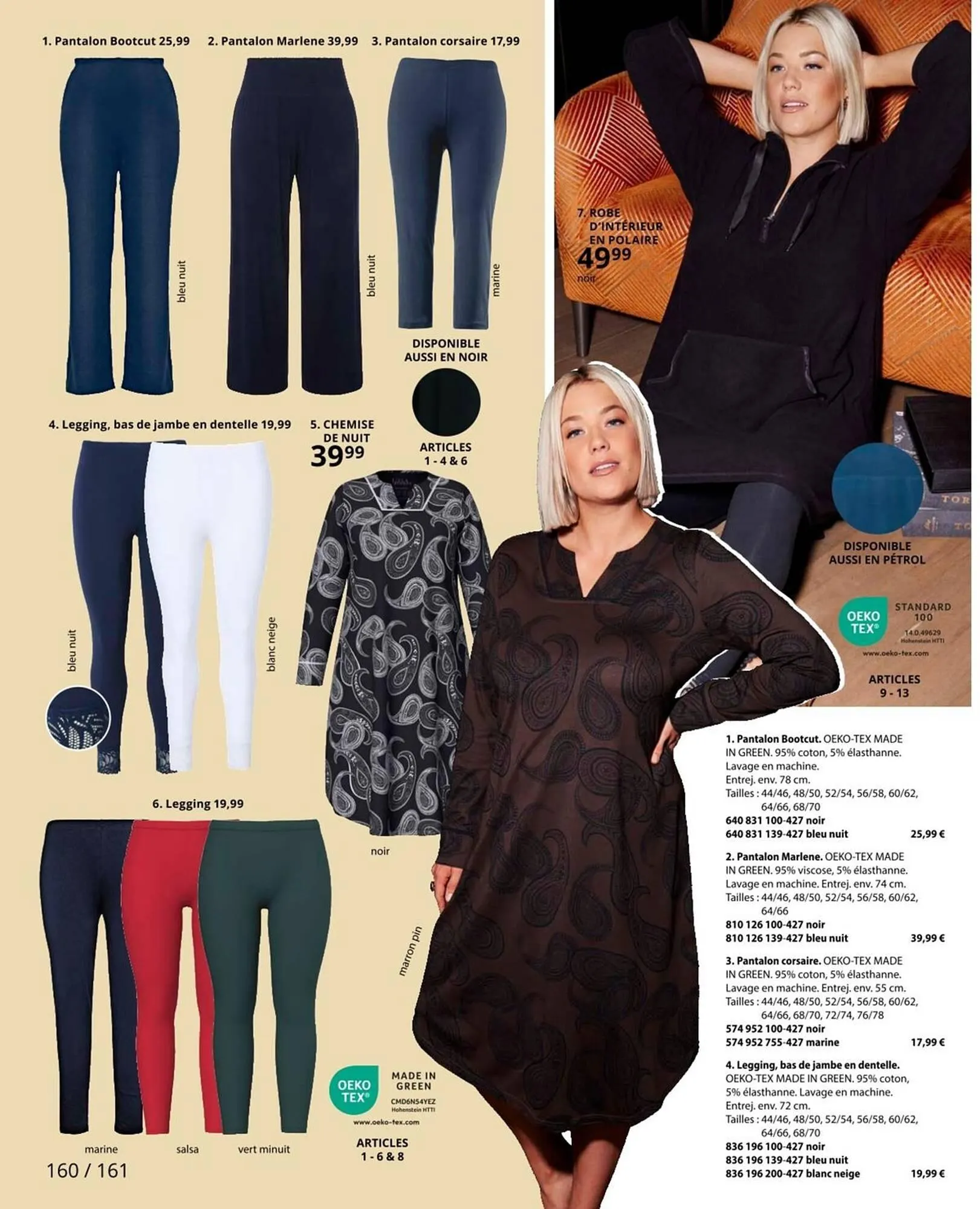 Catalogue Ulla Popken du 5 novembre au 30 novembre 2025 - Catalogue page 160