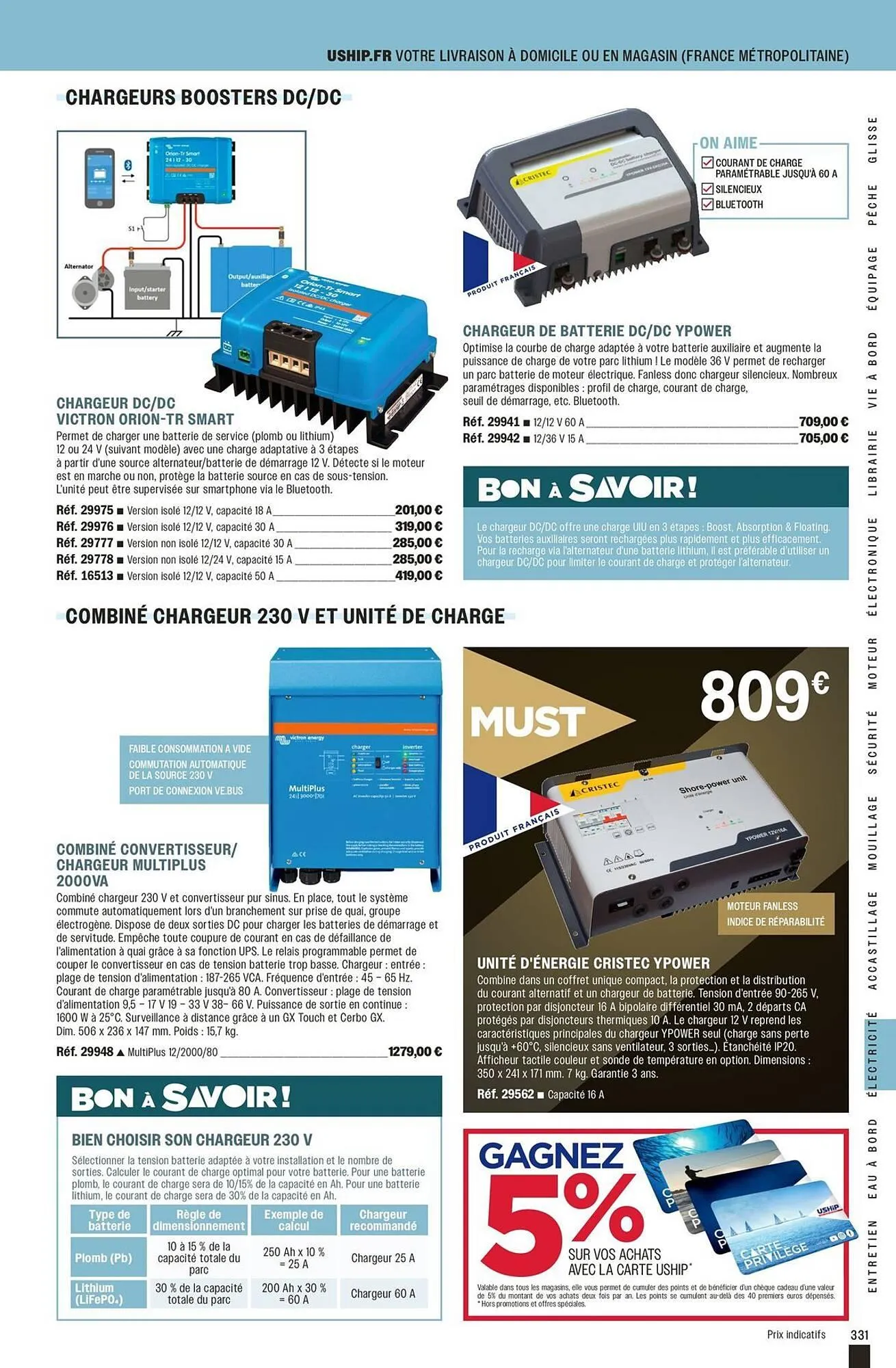Catalogue Uship du 3 avril au 31 décembre 2026 - Catalogue page 331