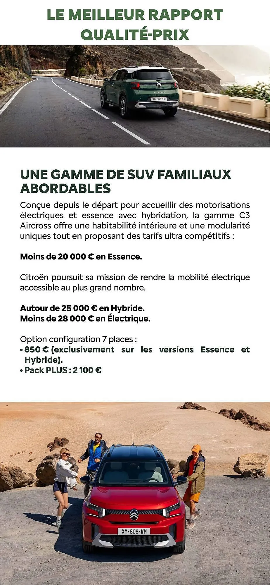 Catalogue Citroën du 15 janvier au 15 janvier 2026 - Catalogue page 13