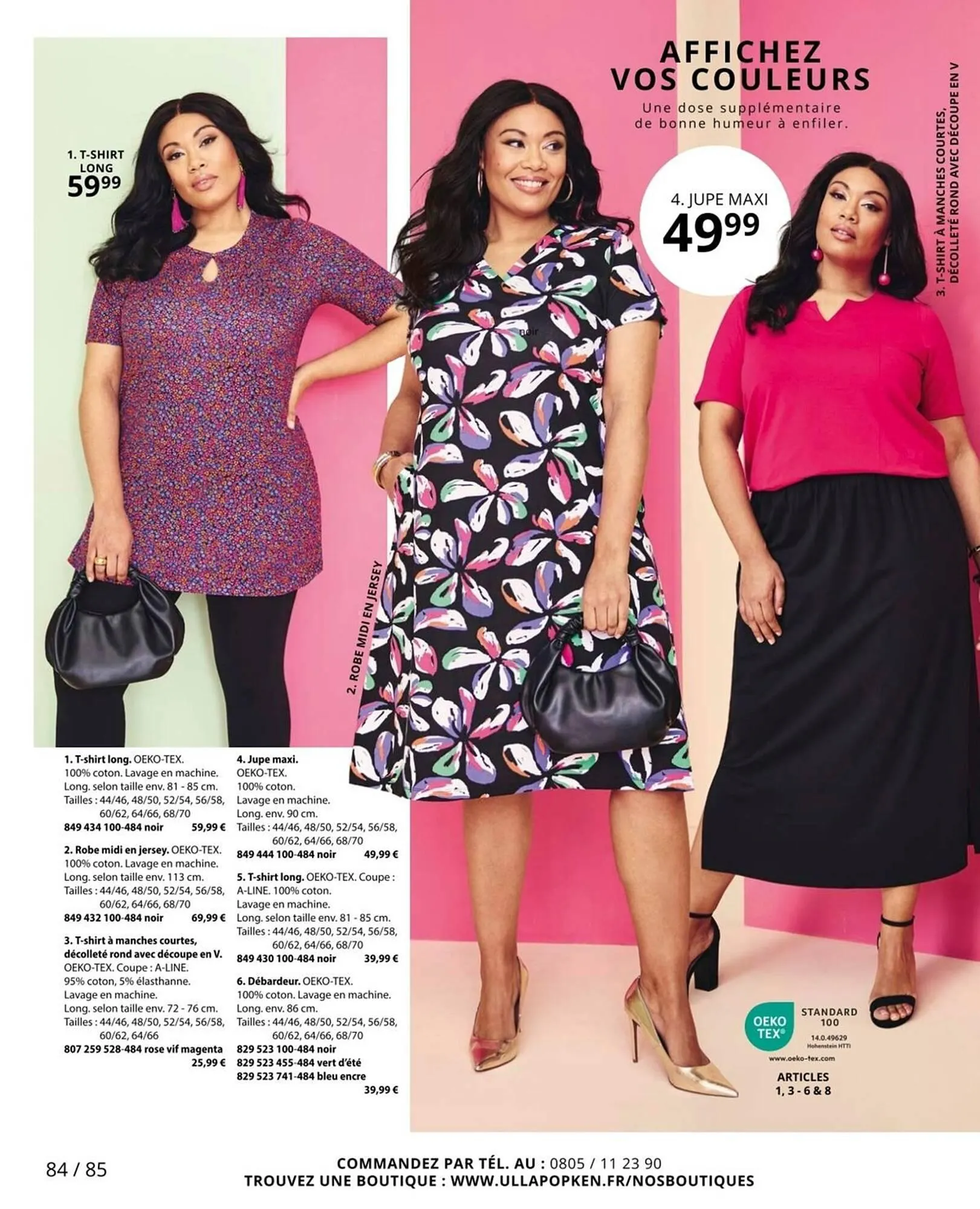 Catalogue Ulla Popken du 29 mars au 22 avril 2026 - Catalogue page 84