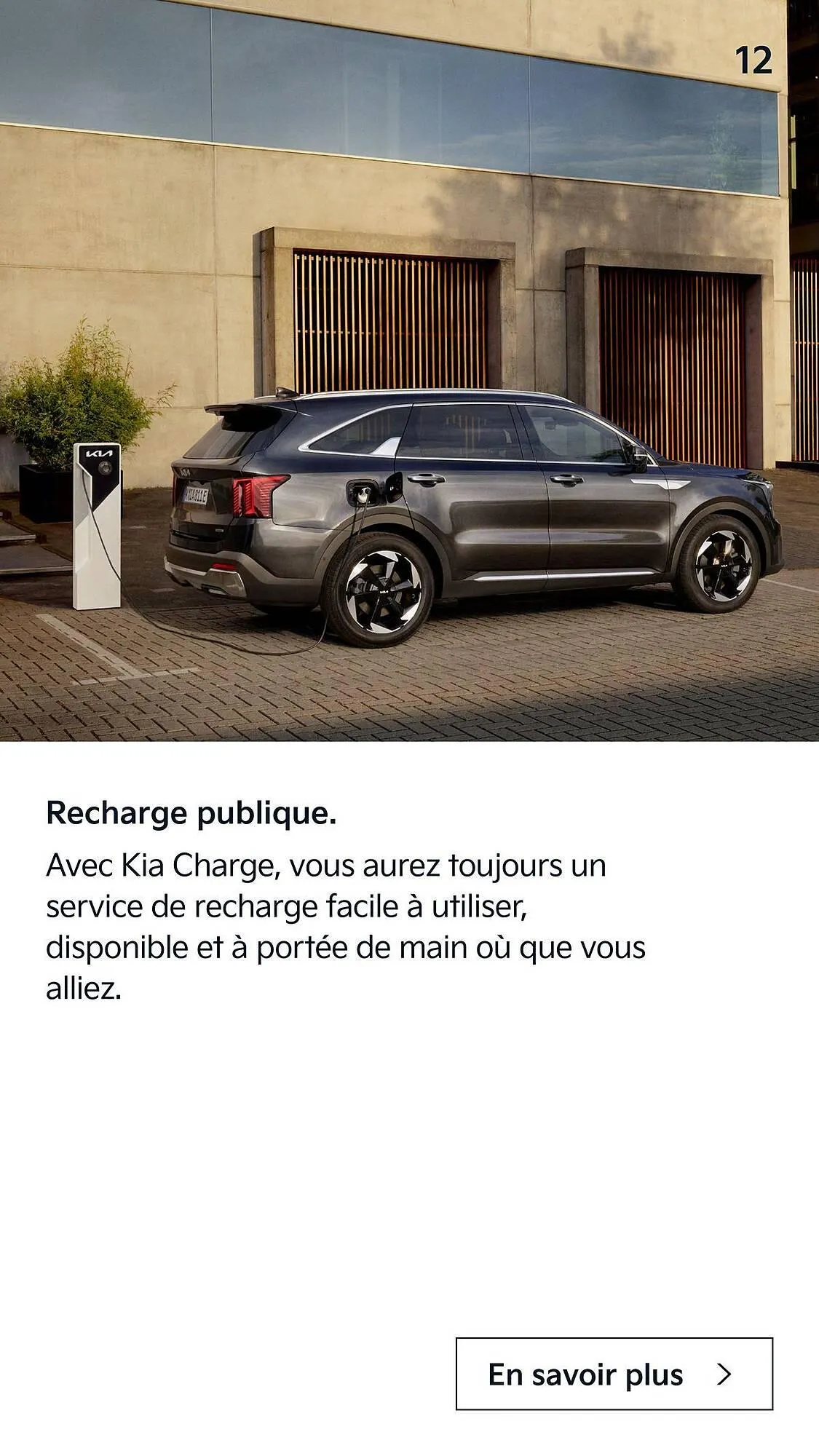 KIA Catalogue du 13 juin au 4 juin 2026 - Catalogue page 10