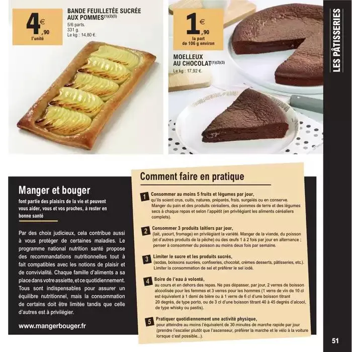 CARTE TRAITEUR PERMANENTE - MIXTE du 8 avril au 17 novembre 2025 - Catalogue page 51