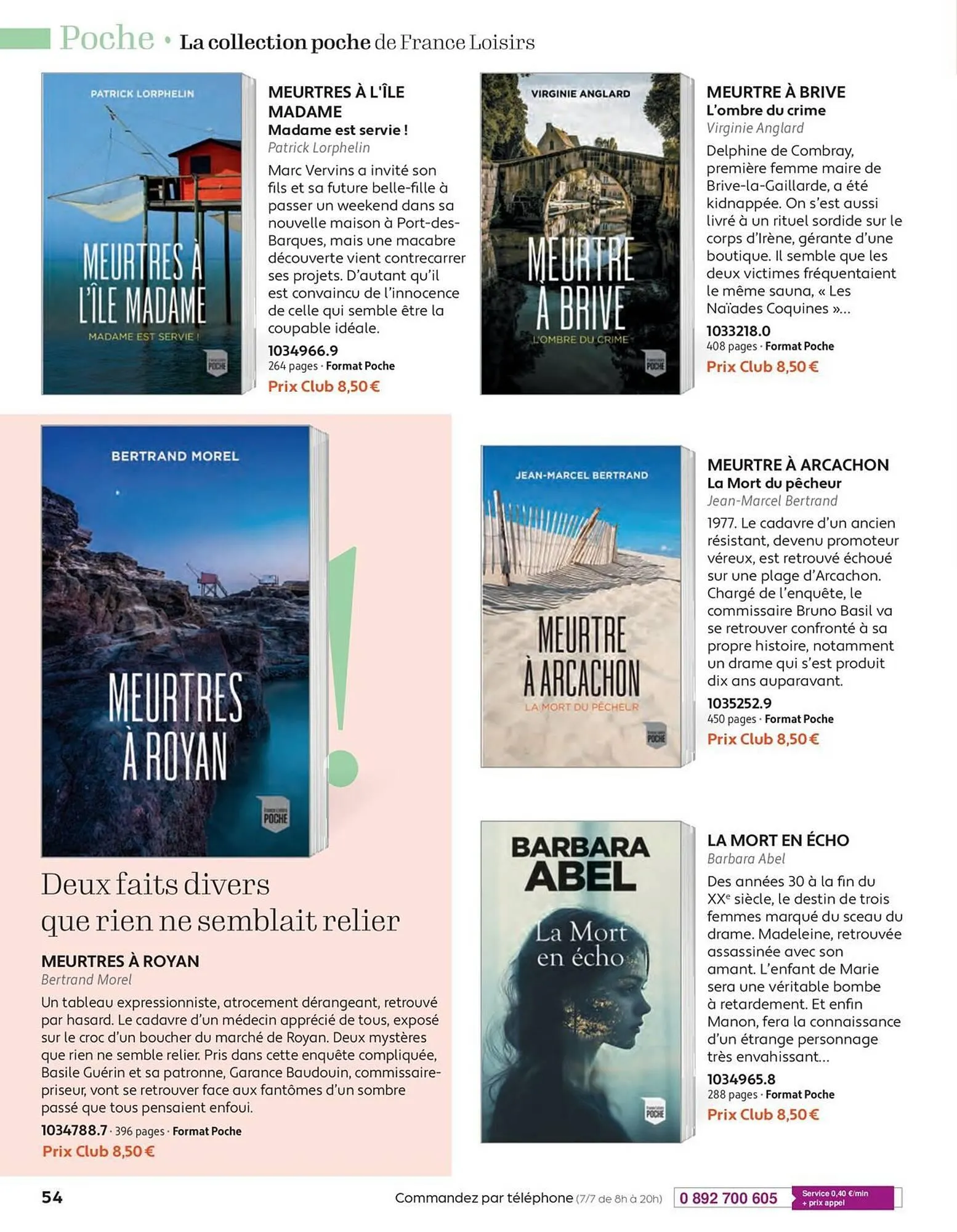 Catalogue France Loisirs du 1 janvier au 28 février 2026 - Catalogue page 54
