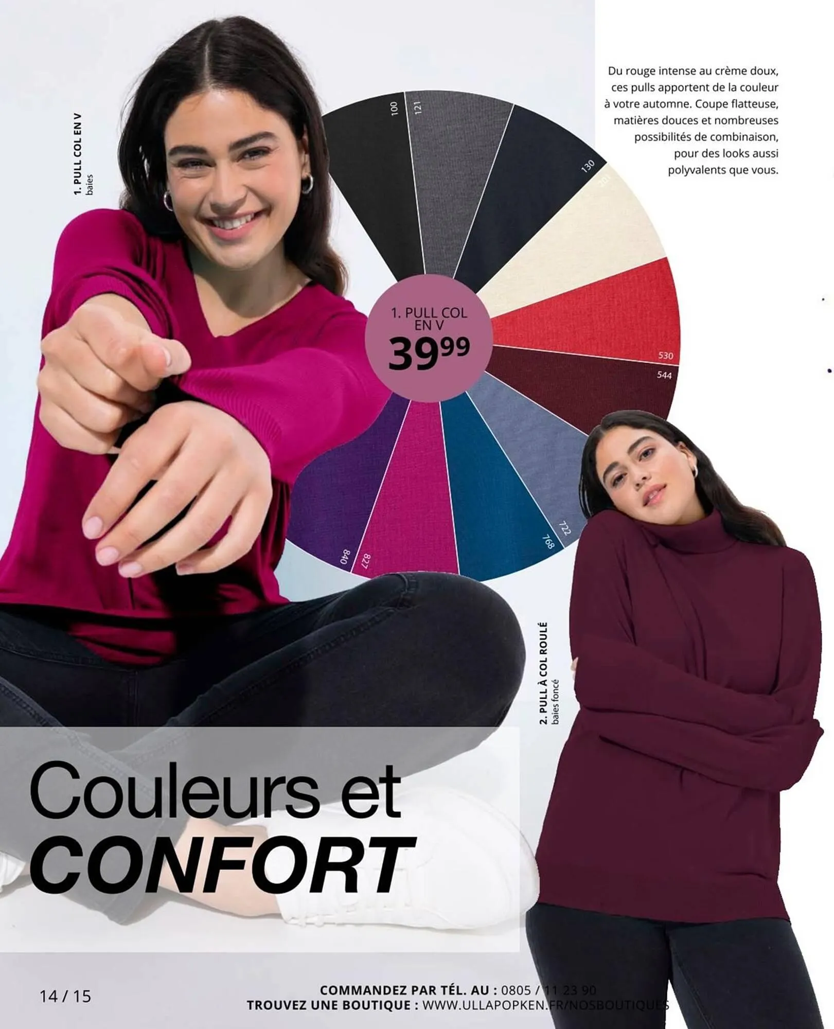 Catalogue Ulla Popken du 2 octobre au 31 octobre 2025 - Catalogue page 14