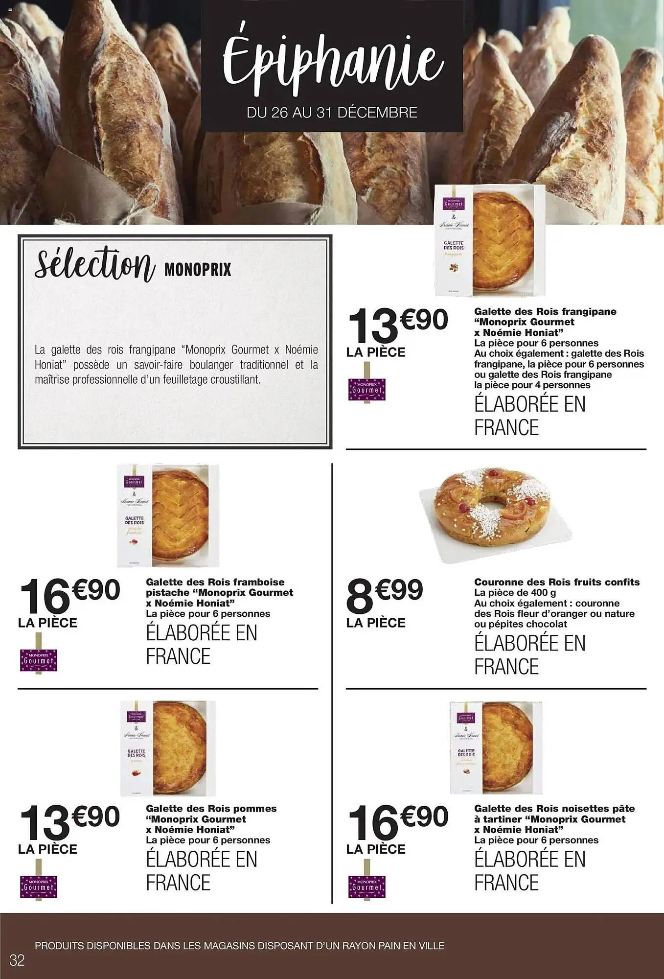 Catalogue Monoprix du 16 décembre au 31 décembre 2025 - Catalogue page 32