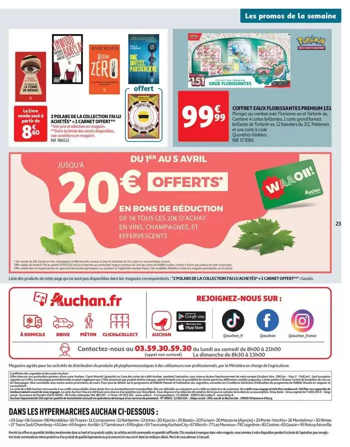 Les prix bas qui font du bien au quotidien du 1 avril au 6 avril 2025 - Catalogue page 23