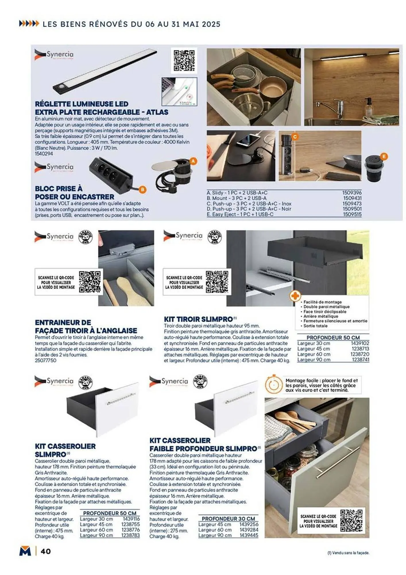 Catalogue Bricoman du 12 mai au 31 mai 2025 - Catalogue page 40