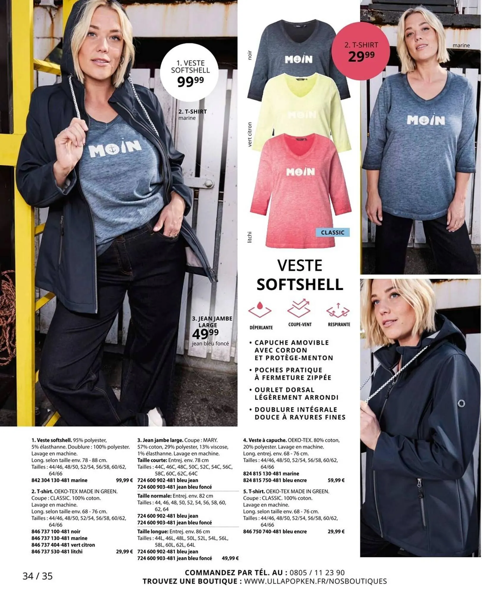 Catalogue Ulla Popken du 20 janvier au 31 janvier 2026 - Catalogue page 34