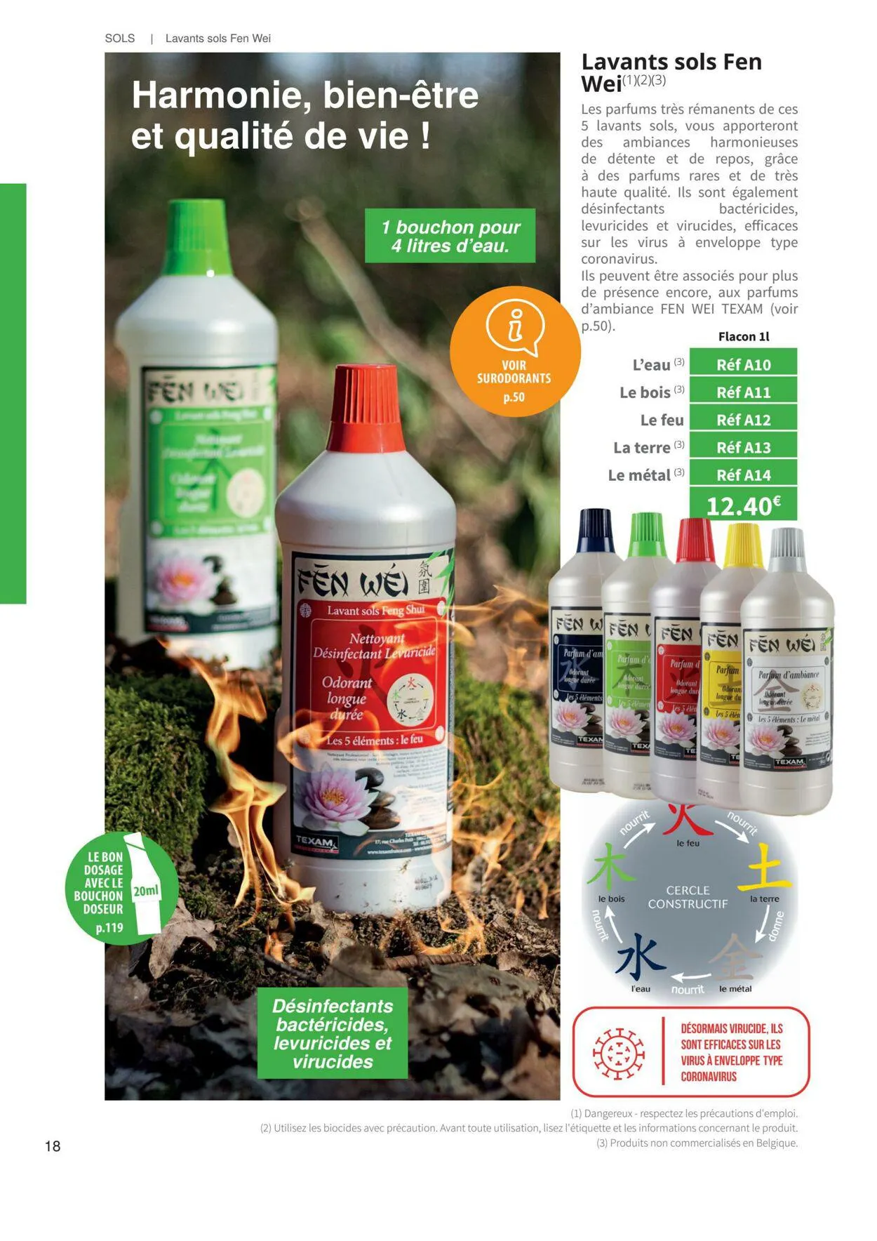 Texam du 1 octobre au 31 octobre 2023 - Catalogue page 17