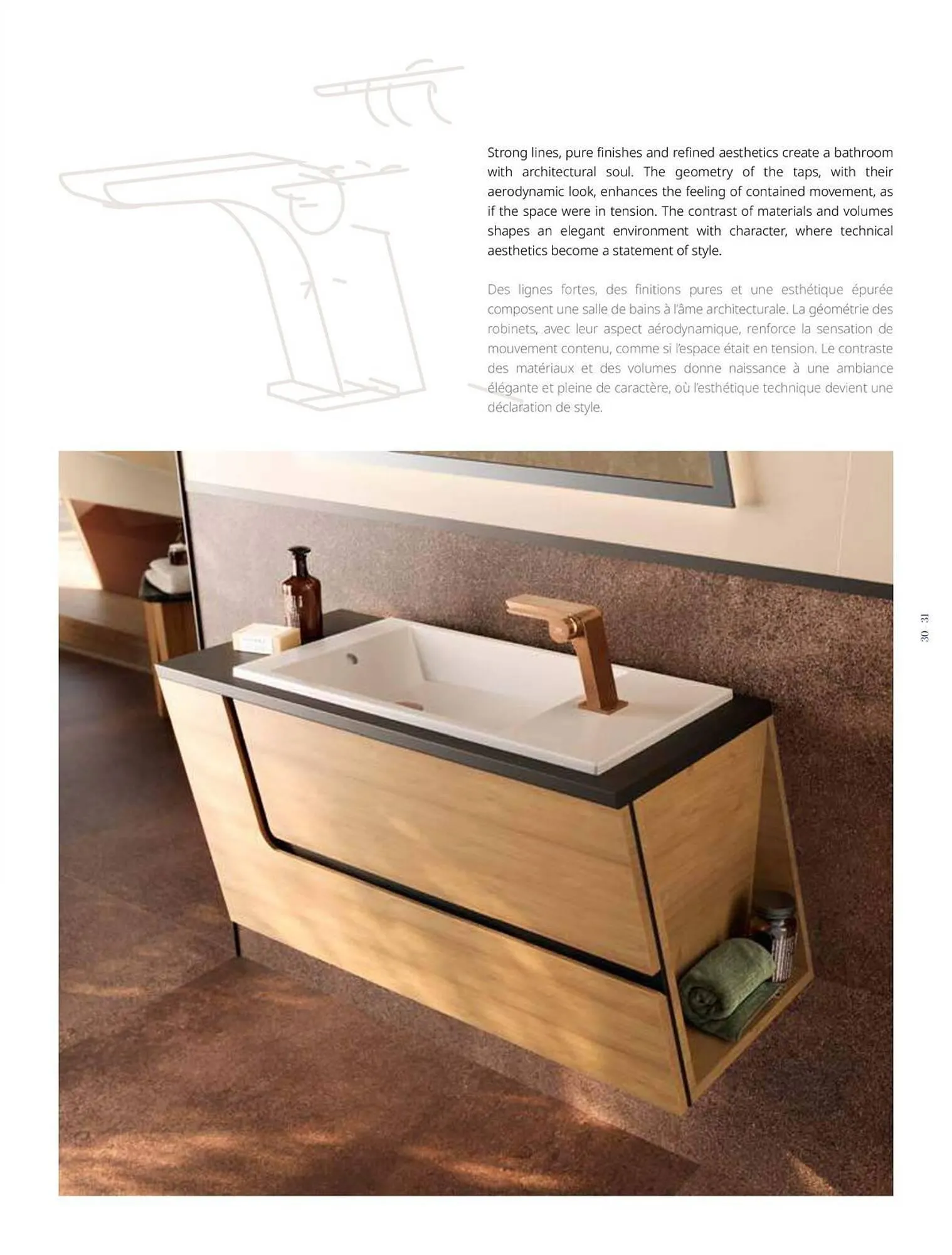 Catalogue Porcelanosa du 2 octobre au 31 décembre 2025 - Catalogue page 33